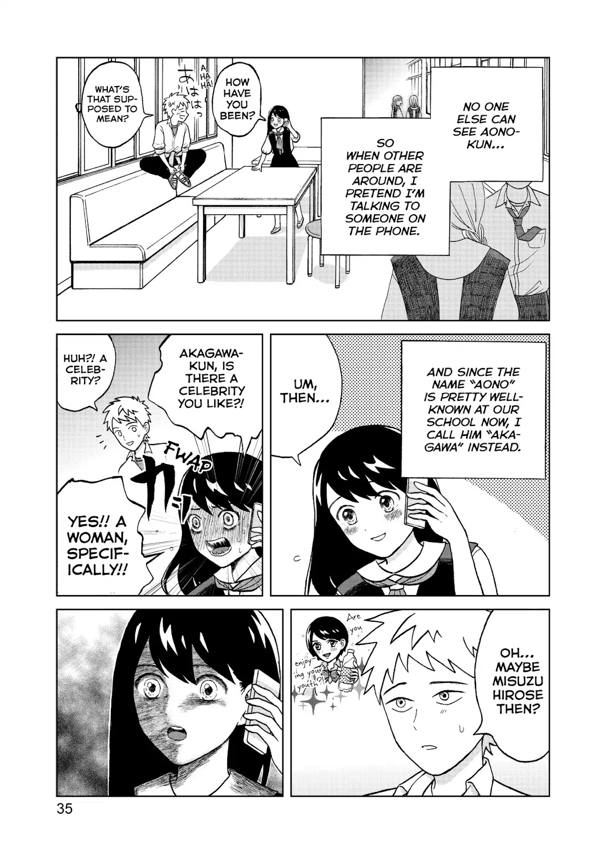 I Want to Hold Aono-kun so Badly I Could Die chapter 1 page 35