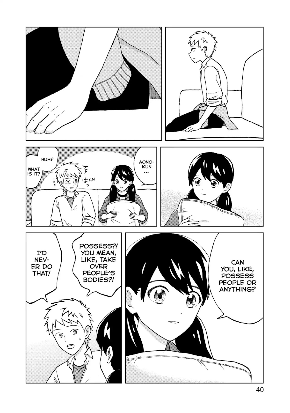 I Want to Hold Aono-kun so Badly I Could Die chapter 1 page 40