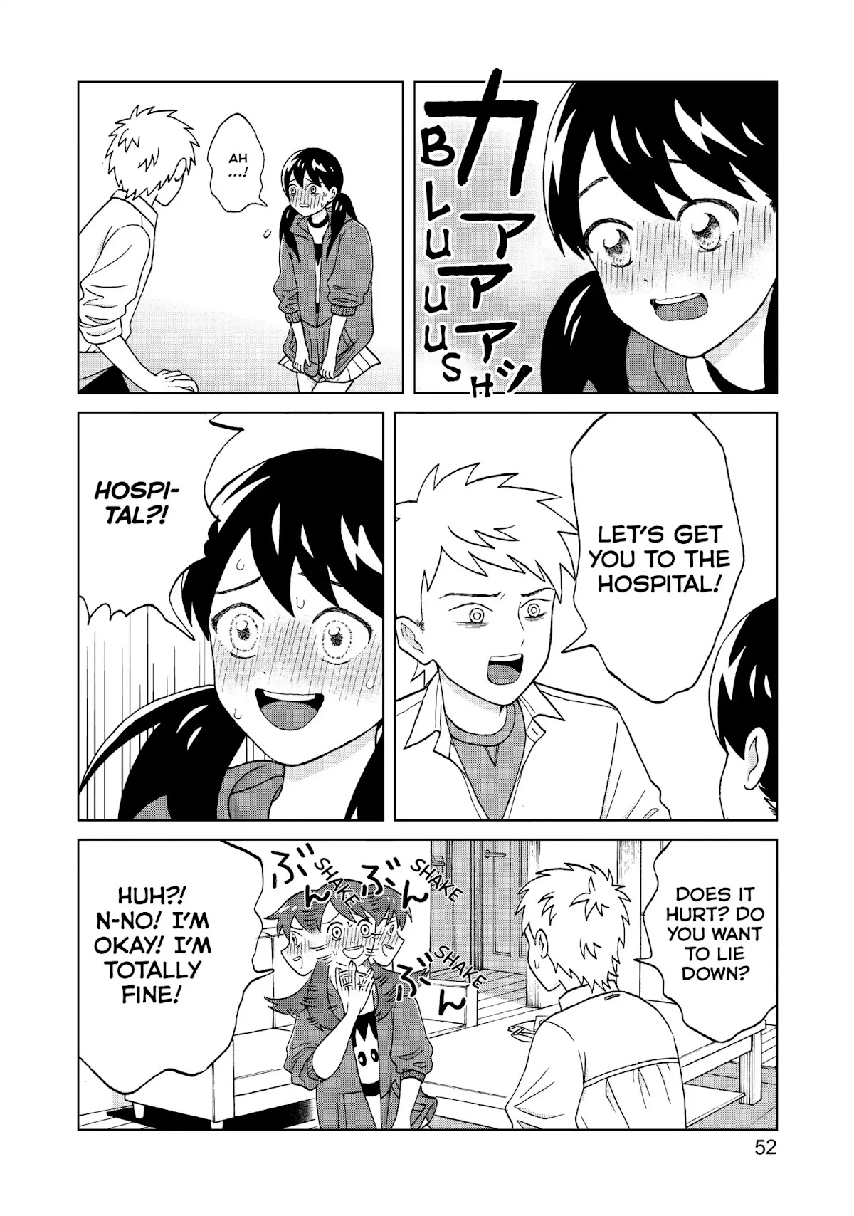 I Want to Hold Aono-kun so Badly I Could Die chapter 1 page 52