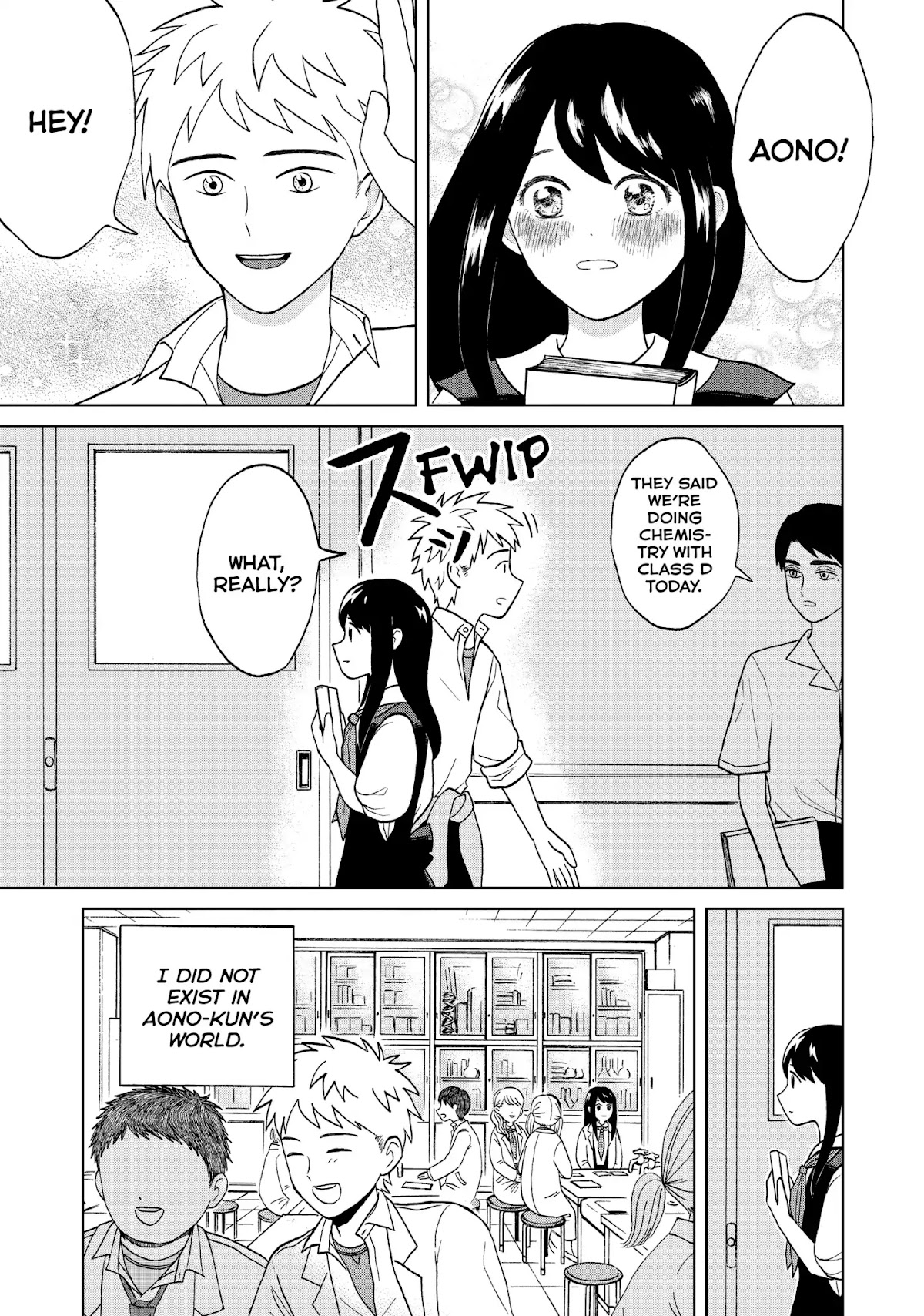 I Want to Hold Aono-kun so Badly I Could Die chapter 1 page 9