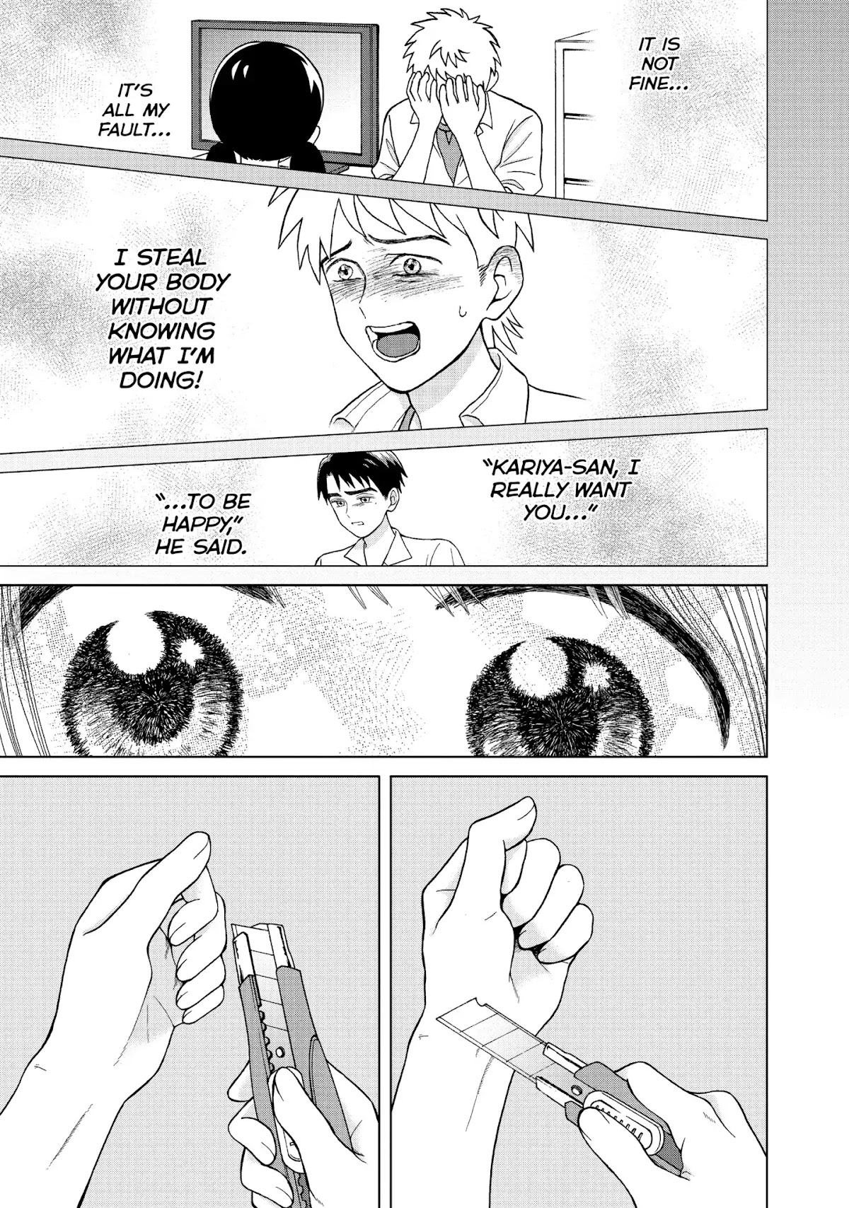 I Want to Hold Aono-kun so Badly I Could Die chapter 10 page 23