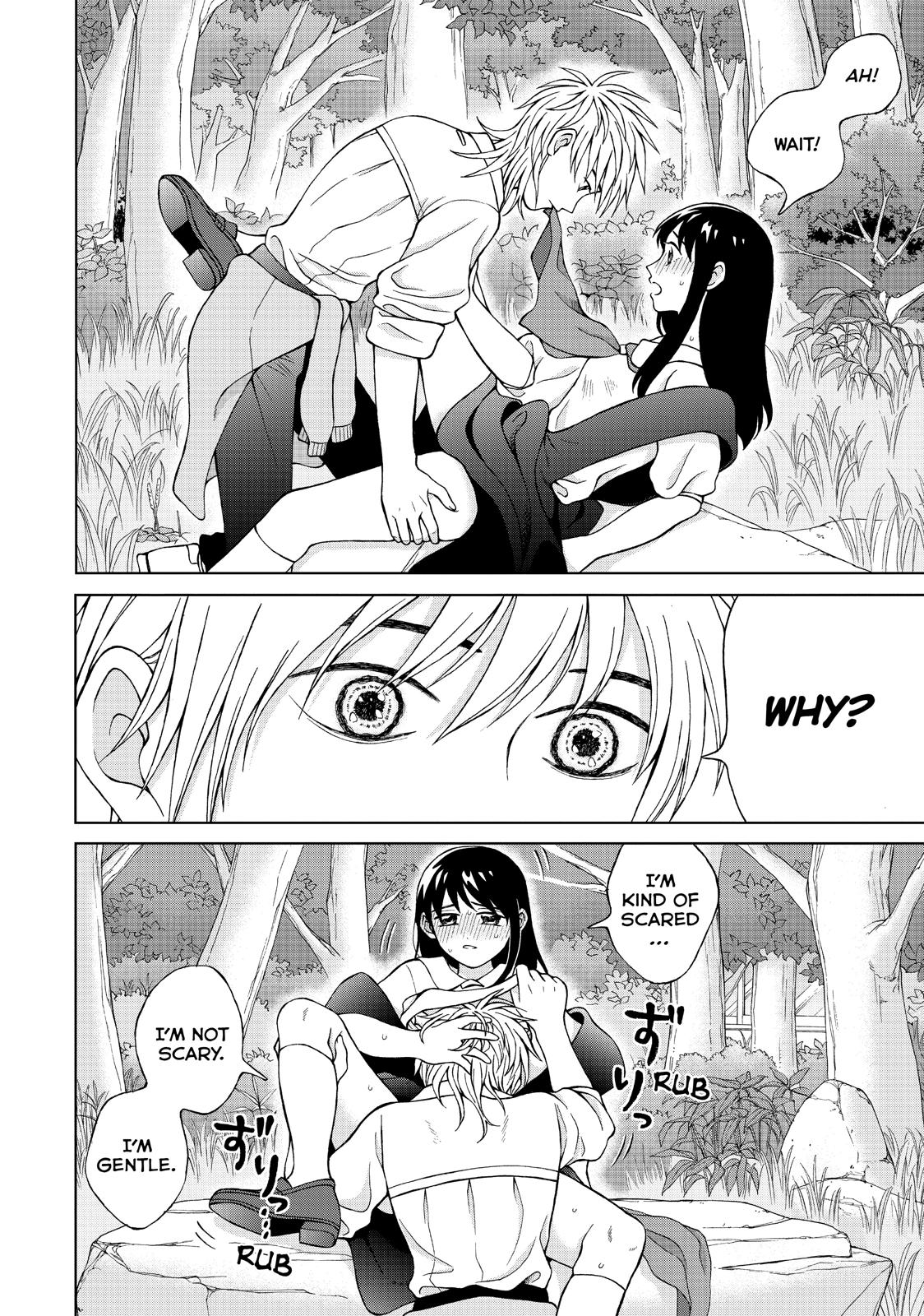 I Want to Hold Aono-kun so Badly I Could Die chapter 17 page 4