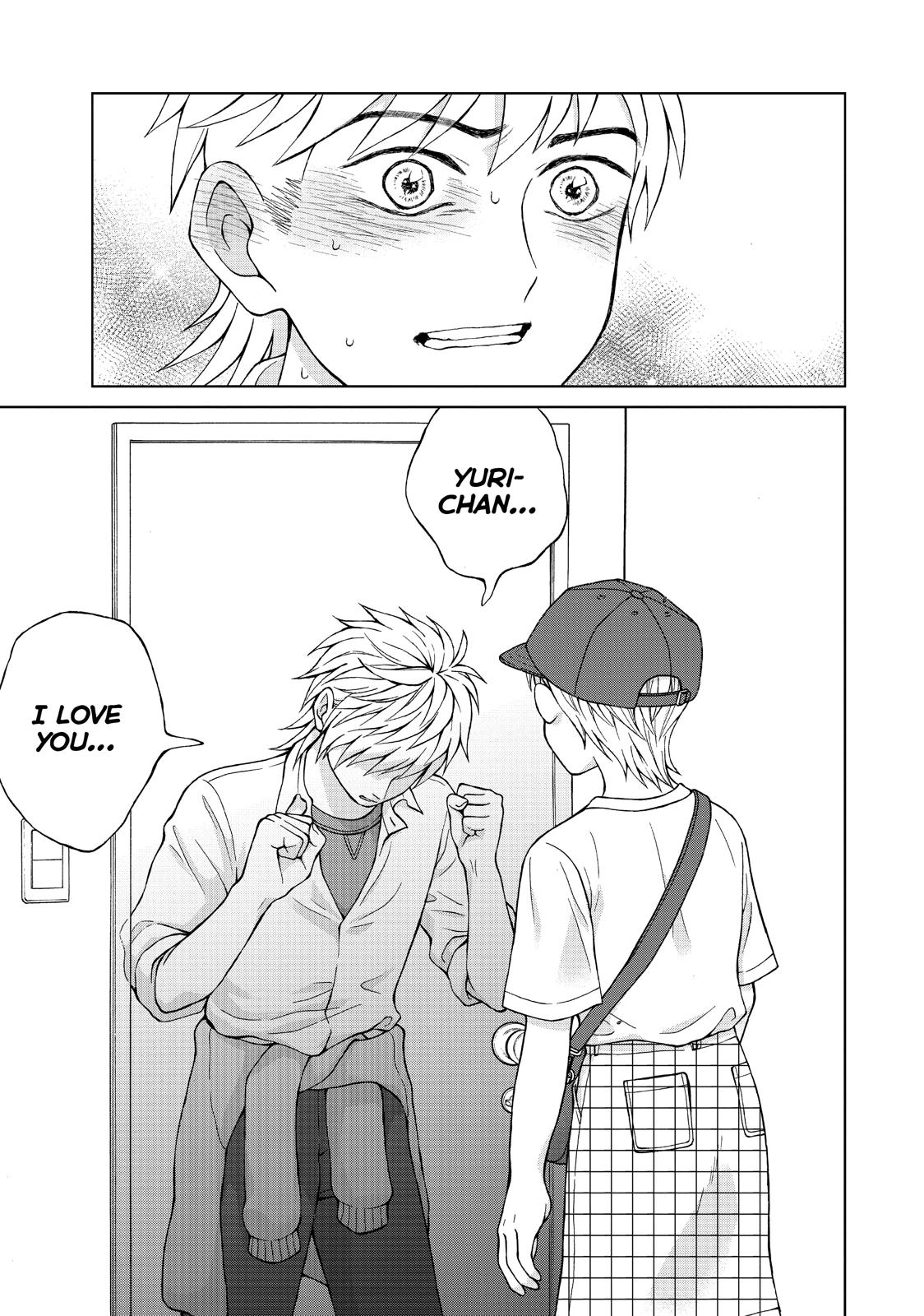 I Want to Hold Aono-kun so Badly I Could Die chapter 20 page 15