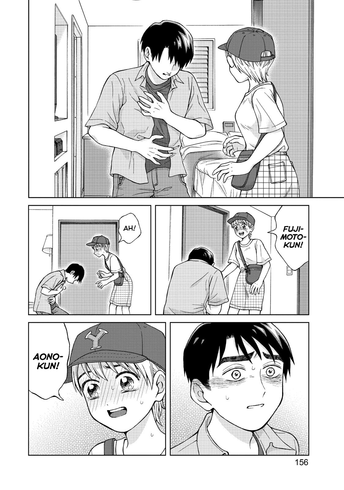 I Want to Hold Aono-kun so Badly I Could Die chapter 20 page 18