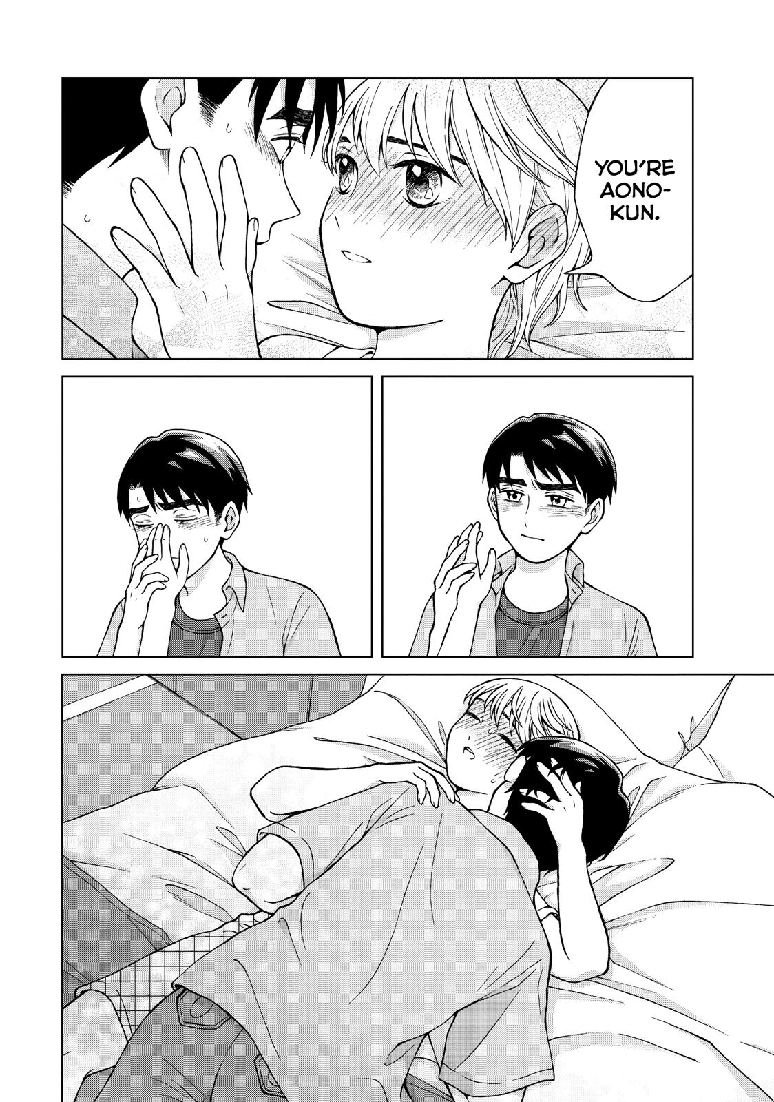 I Want to Hold Aono-kun so Badly I Could Die chapter 20 page 24