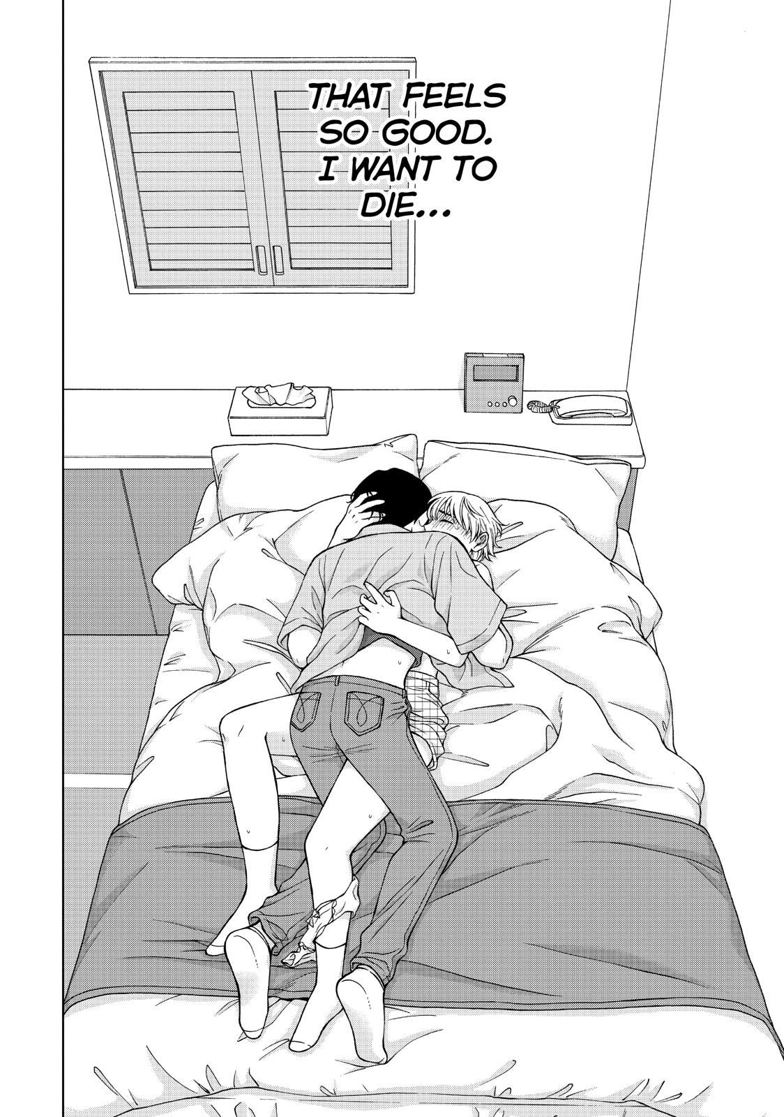 I Want to Hold Aono-kun so Badly I Could Die chapter 20 page 26