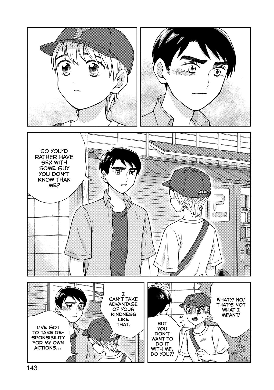 I Want to Hold Aono-kun so Badly I Could Die chapter 20 page 5