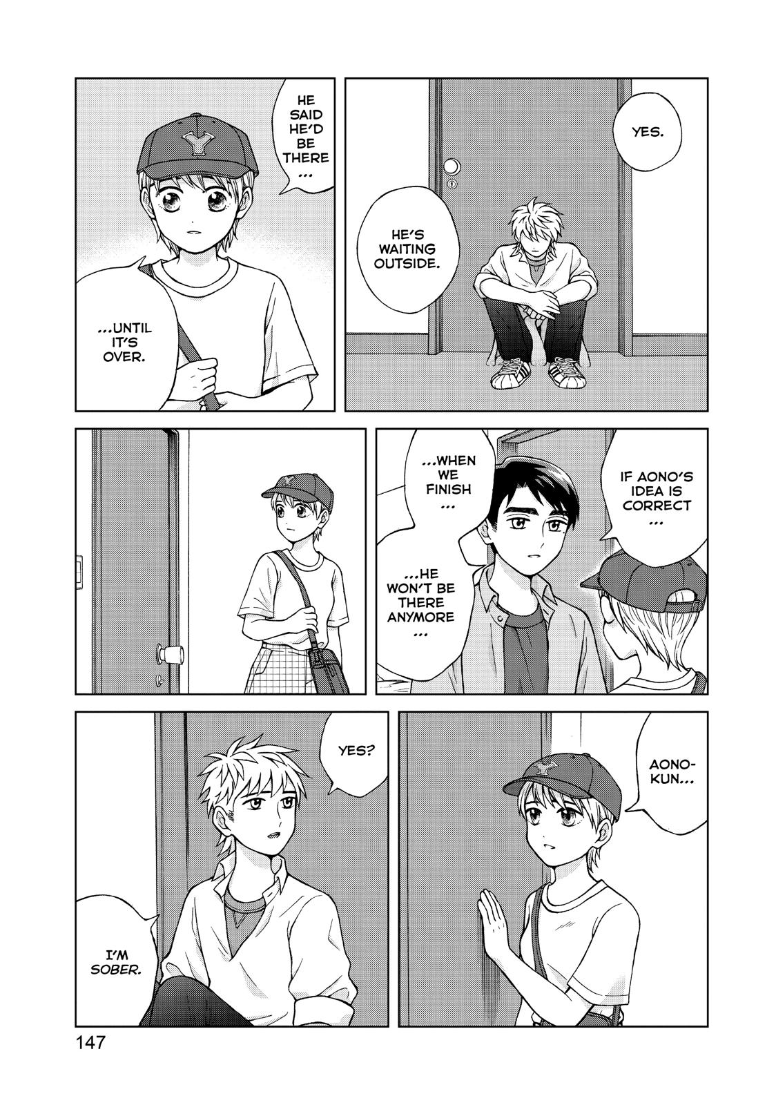 I Want to Hold Aono-kun so Badly I Could Die chapter 20 page 9