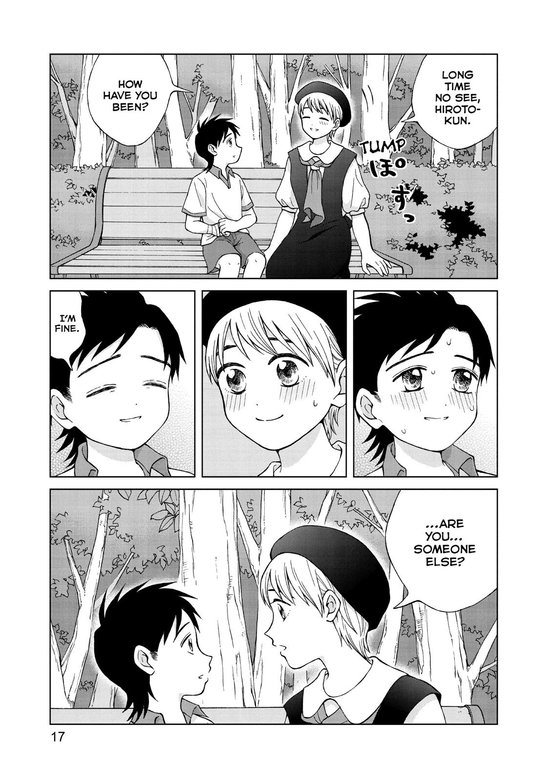 I Want to Hold Aono-kun so Badly I Could Die chapter 21 page 18