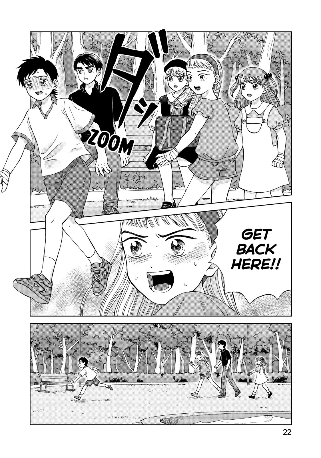 I Want to Hold Aono-kun so Badly I Could Die chapter 21 page 23