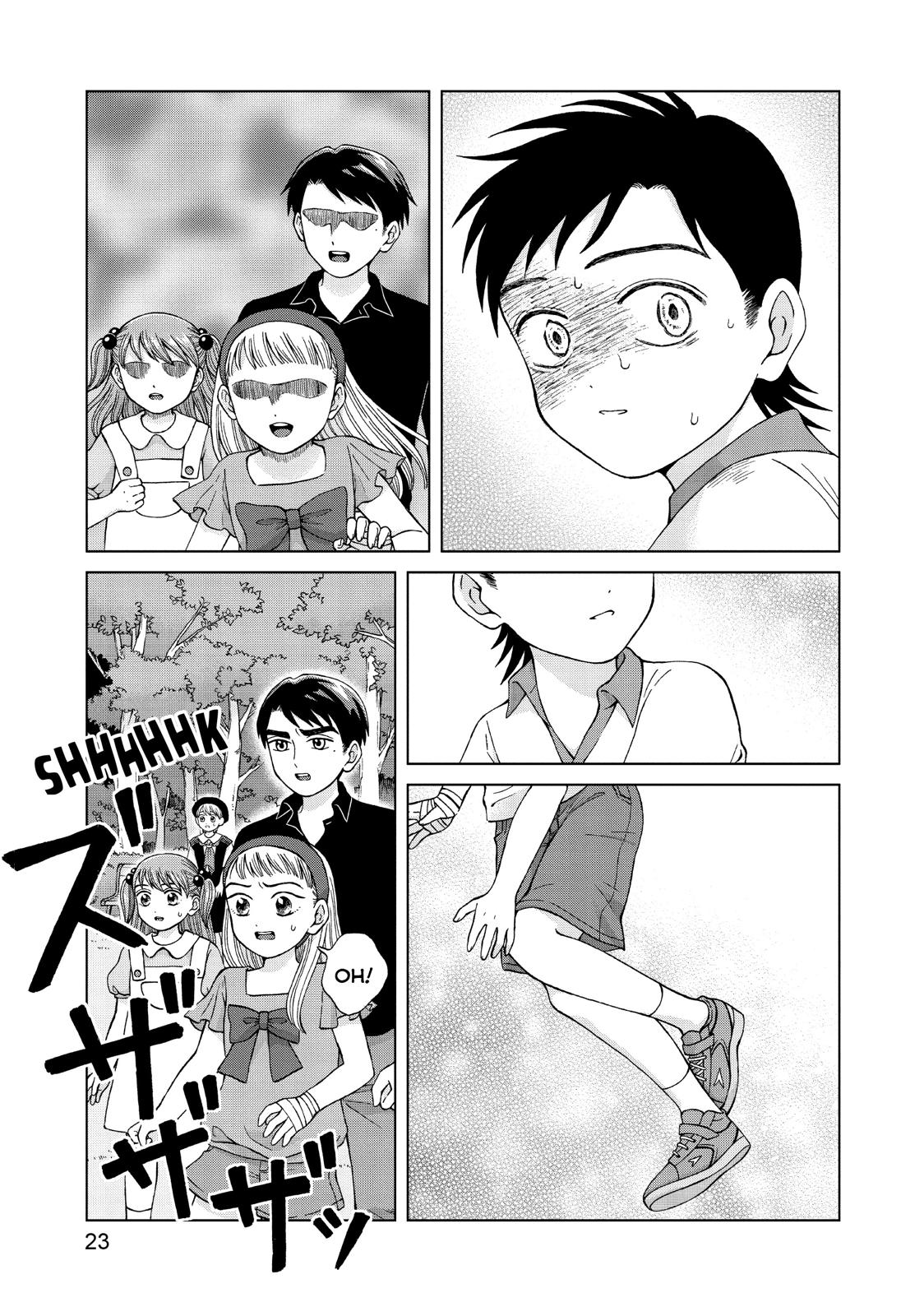 I Want to Hold Aono-kun so Badly I Could Die chapter 21 page 24