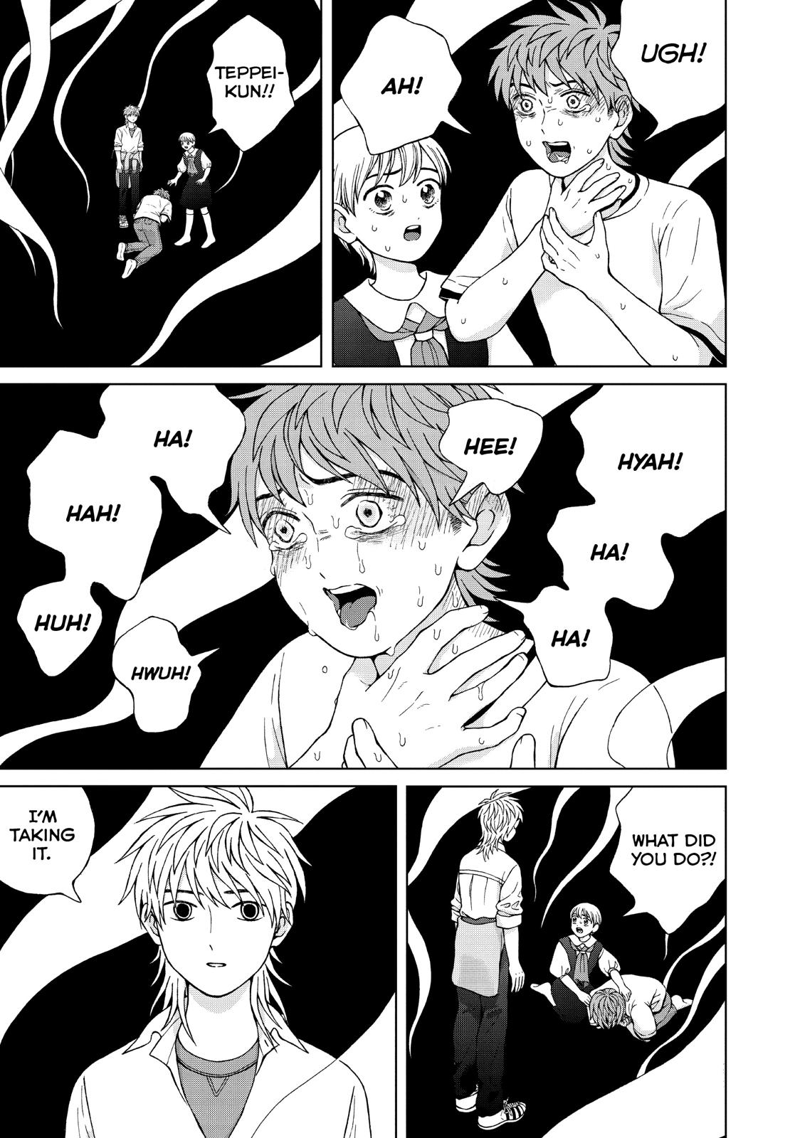 I Want to Hold Aono-kun so Badly I Could Die chapter 23 page 5