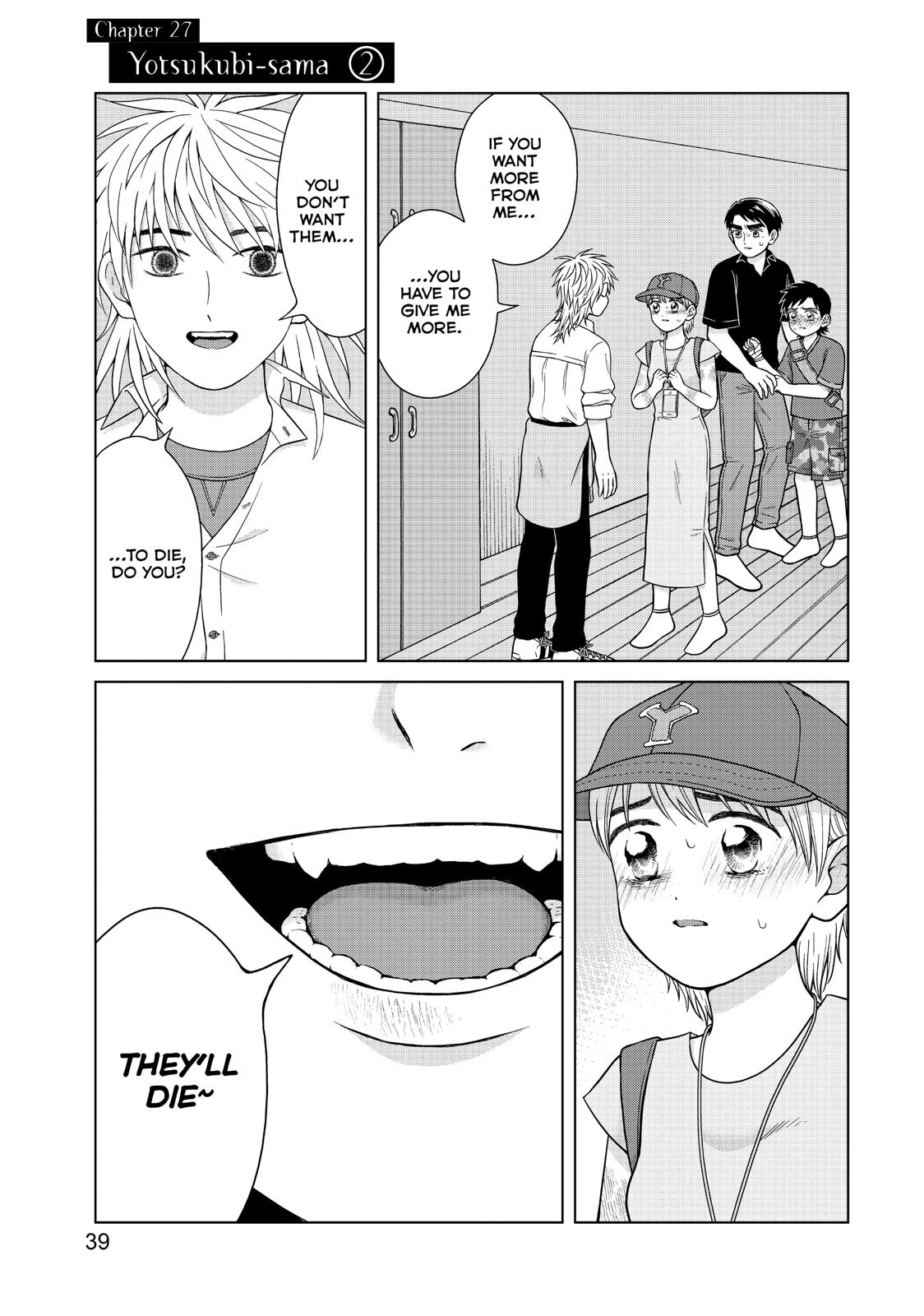 I Want to Hold Aono-kun so Badly I Could Die chapter 27 page 1