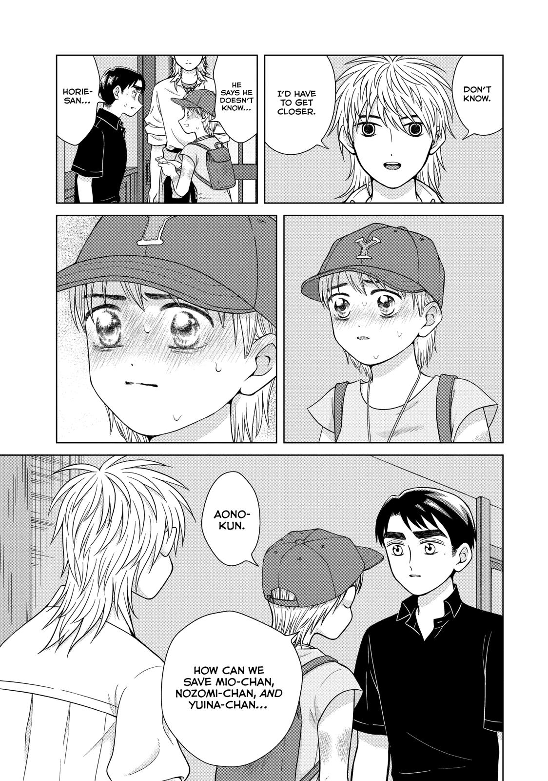 I Want to Hold Aono-kun so Badly I Could Die chapter 27 page 11