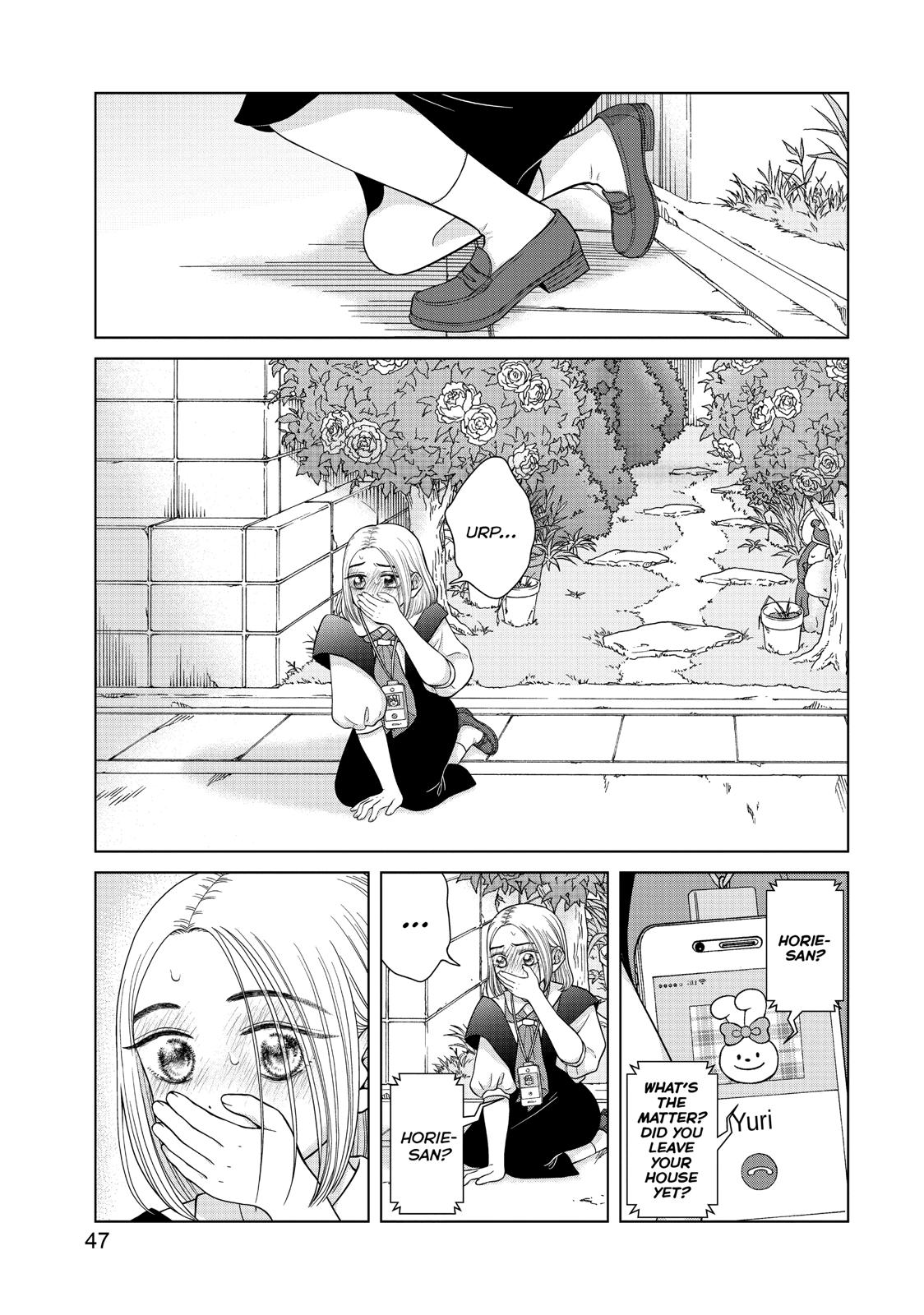 I Want to Hold Aono-kun so Badly I Could Die chapter 27 page 9