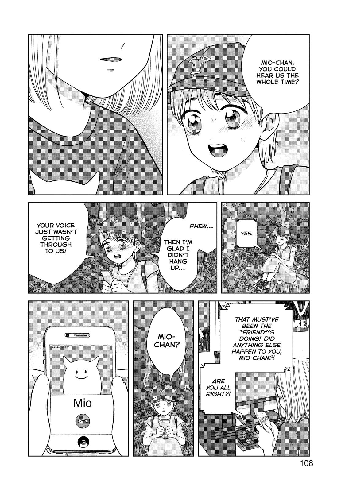 I Want to Hold Aono-kun so Badly I Could Die chapter 29 page 2