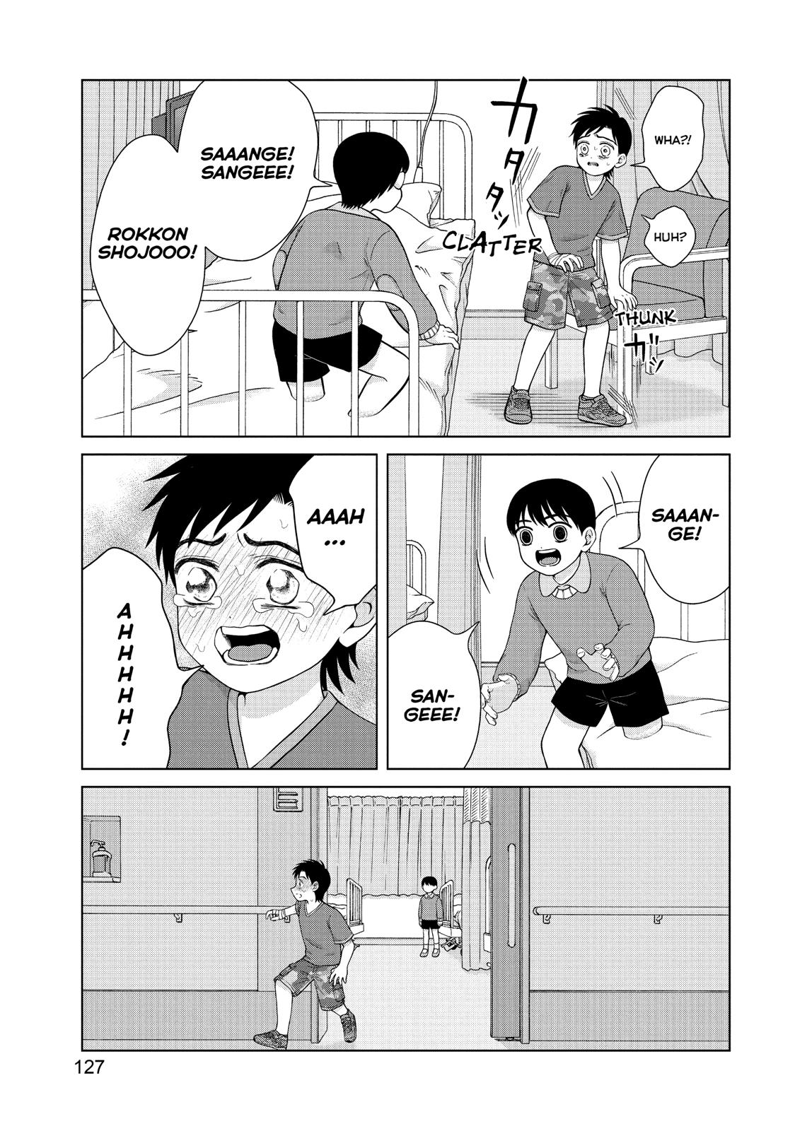 I Want to Hold Aono-kun so Badly I Could Die chapter 29 page 21