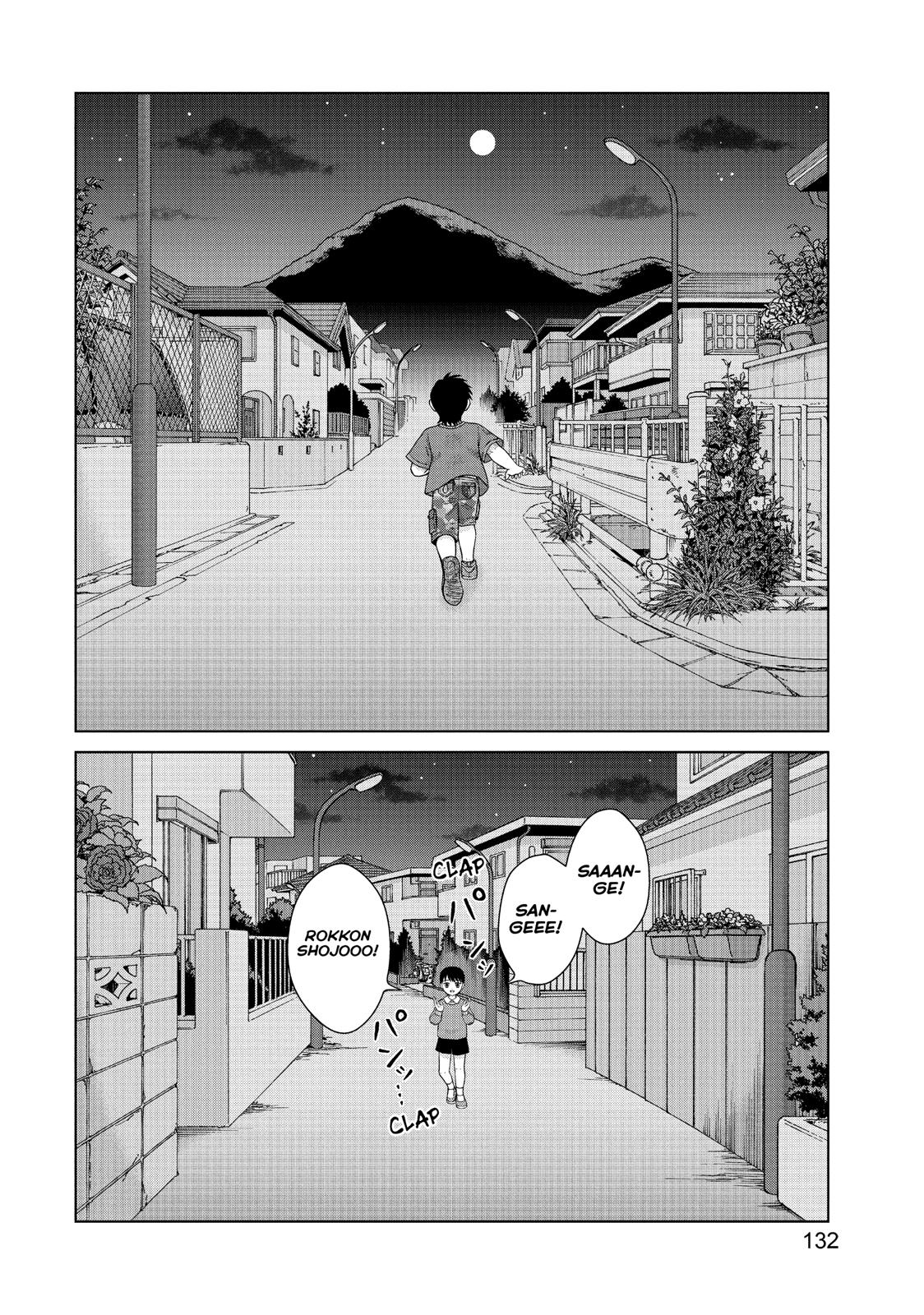 I Want to Hold Aono-kun so Badly I Could Die chapter 29 page 26