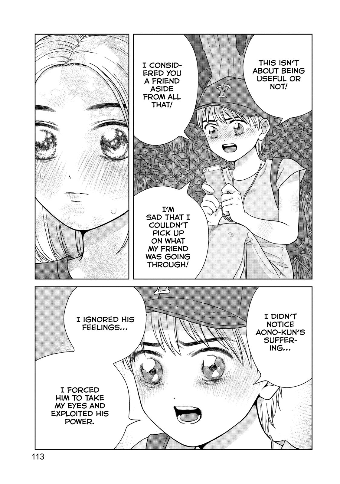 I Want to Hold Aono-kun so Badly I Could Die chapter 29 page 7