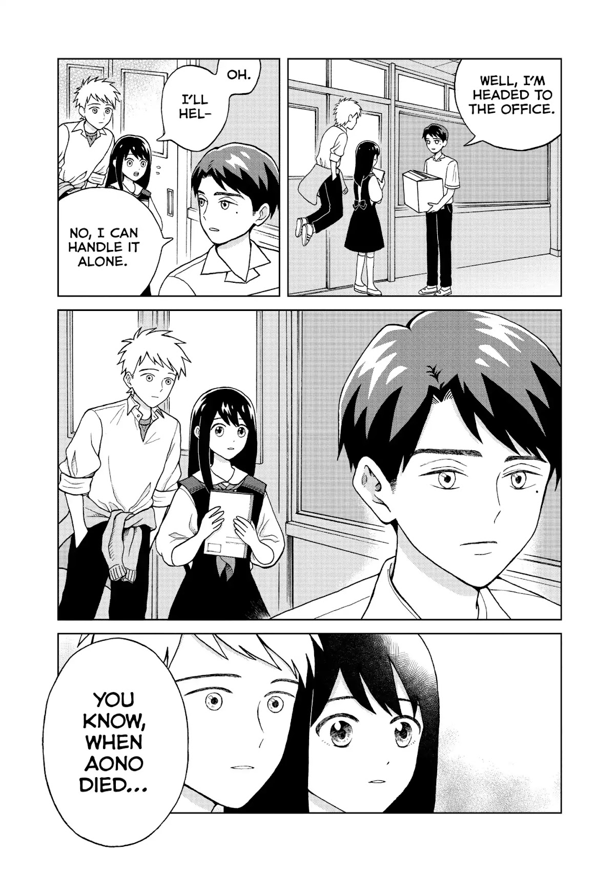 I Want to Hold Aono-kun so Badly I Could Die chapter 3 page 17