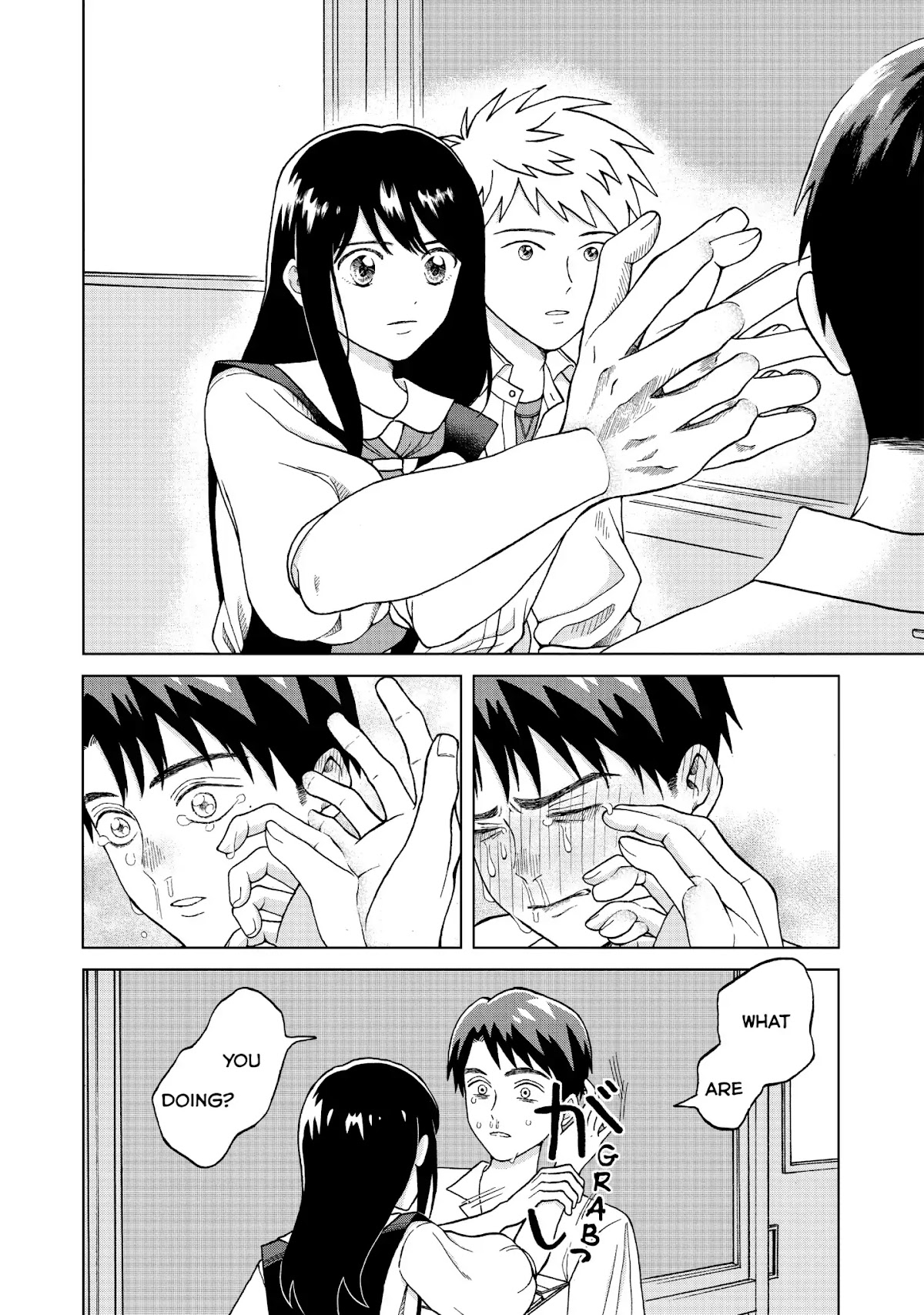 I Want to Hold Aono-kun so Badly I Could Die chapter 3 page 20