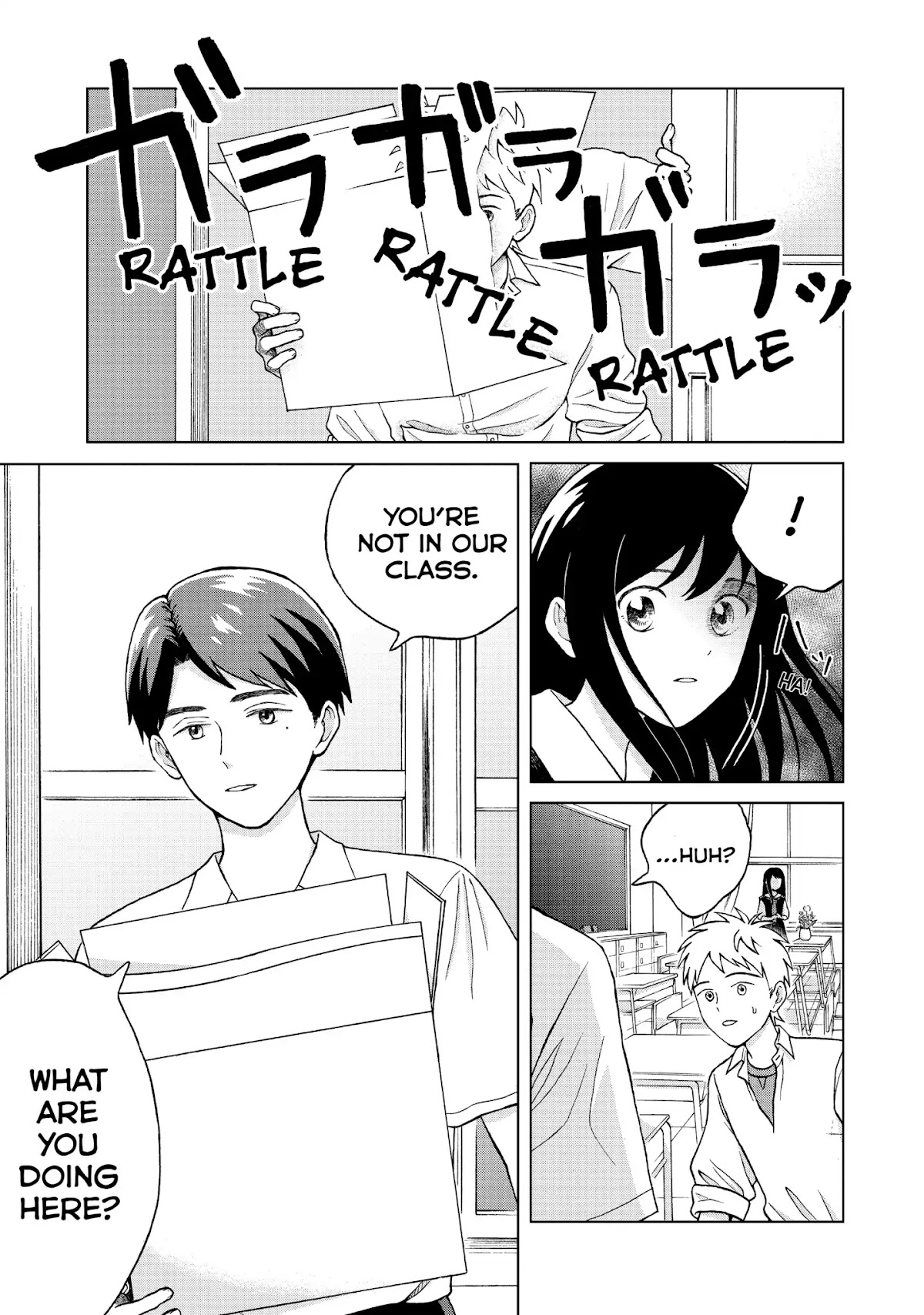 I Want to Hold Aono-kun so Badly I Could Die chapter 3 page 7