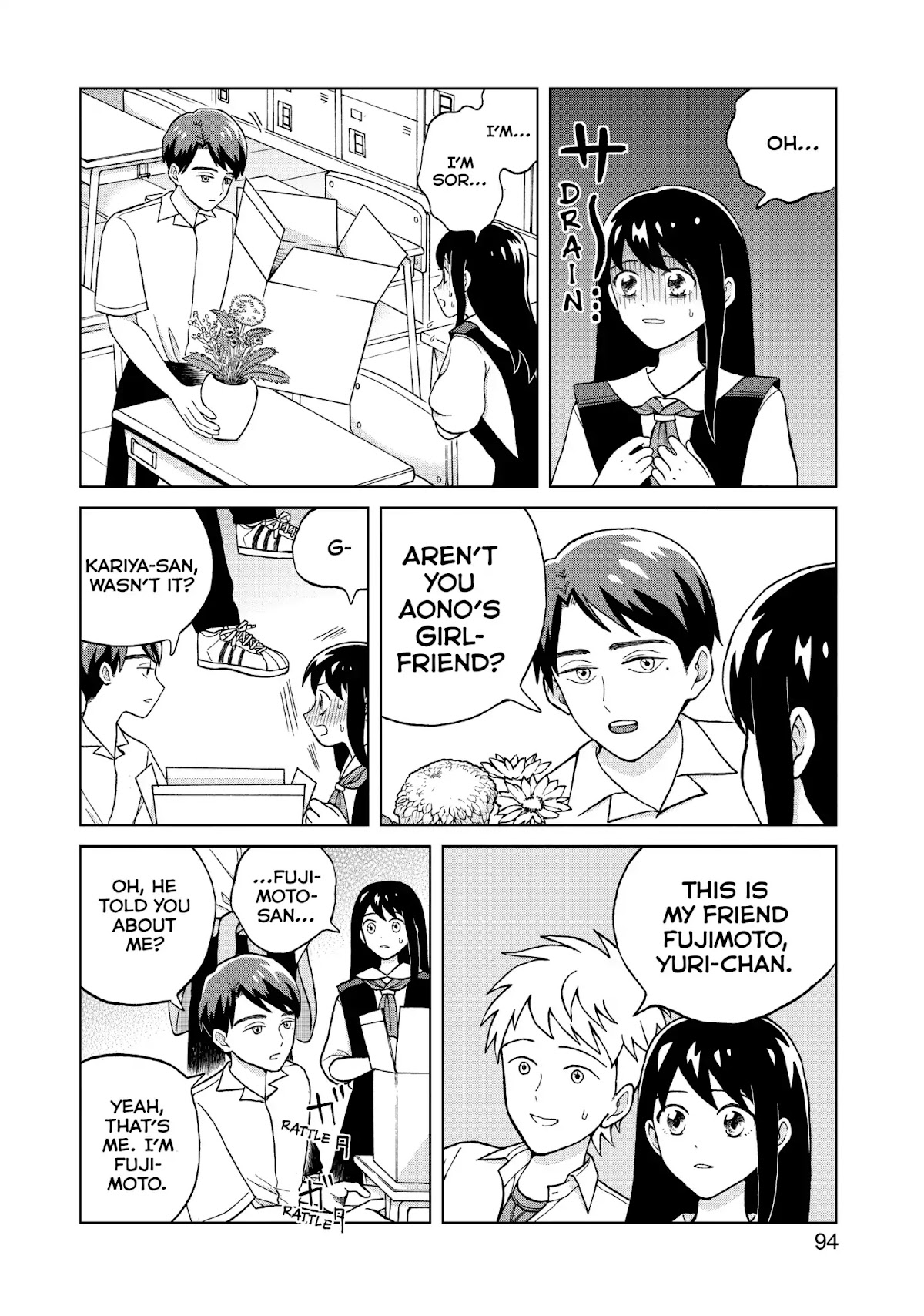 I Want to Hold Aono-kun so Badly I Could Die chapter 3 page 8