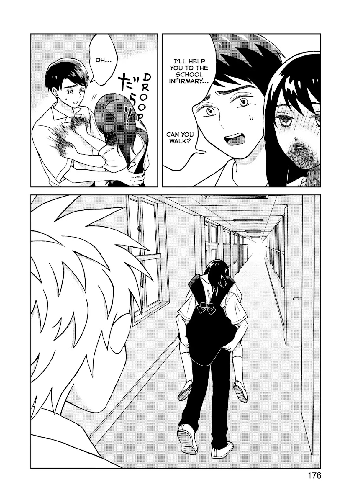 I Want to Hold Aono-kun so Badly I Could Die chapter 5 page 16