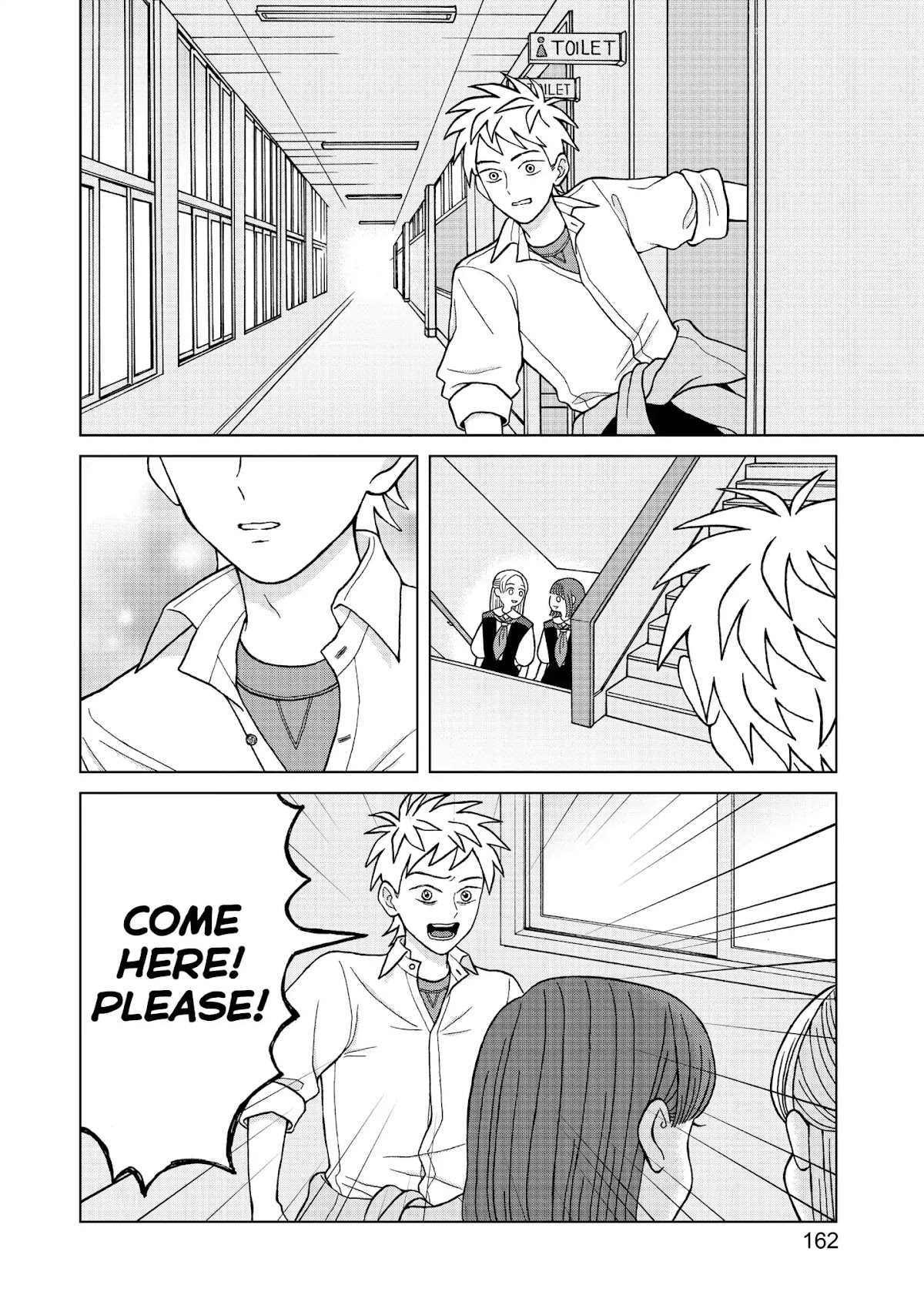 I Want to Hold Aono-kun so Badly I Could Die chapter 5 page 2