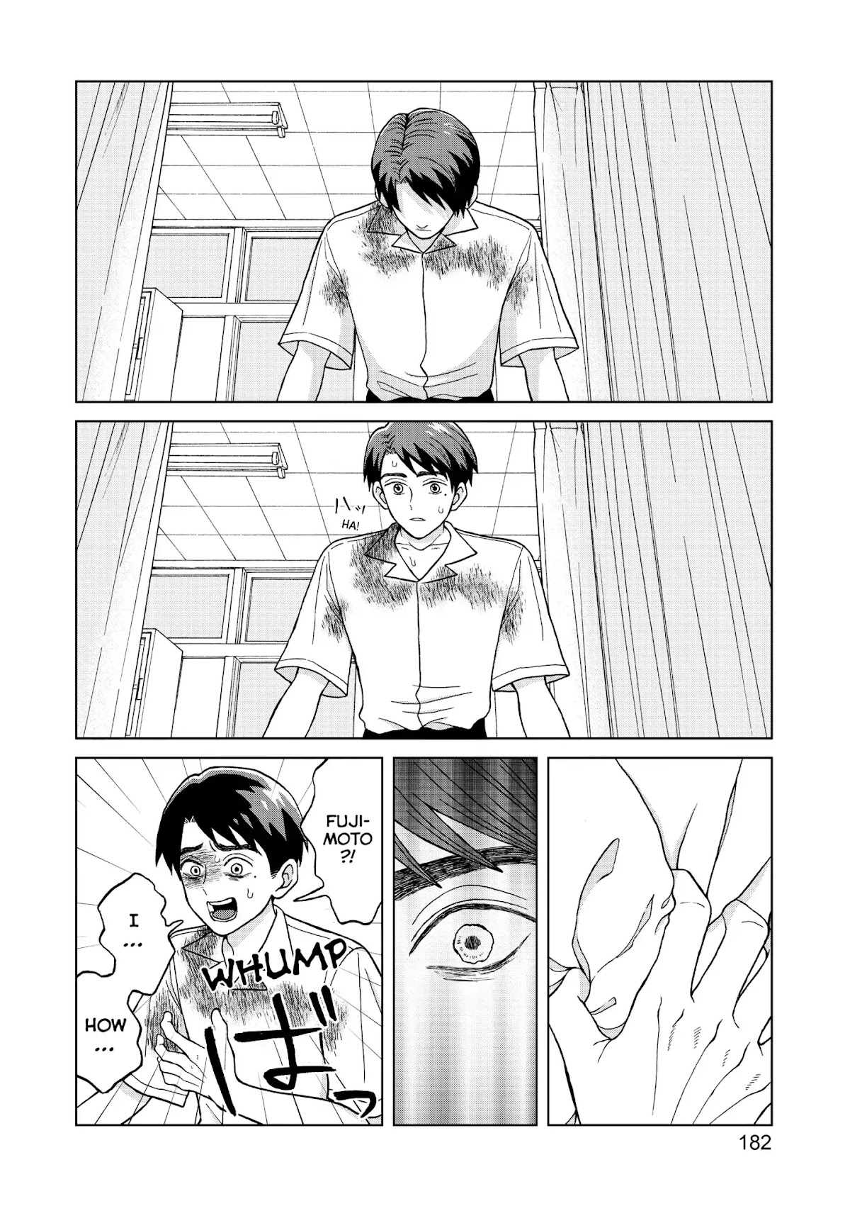 I Want to Hold Aono-kun so Badly I Could Die chapter 5 page 22