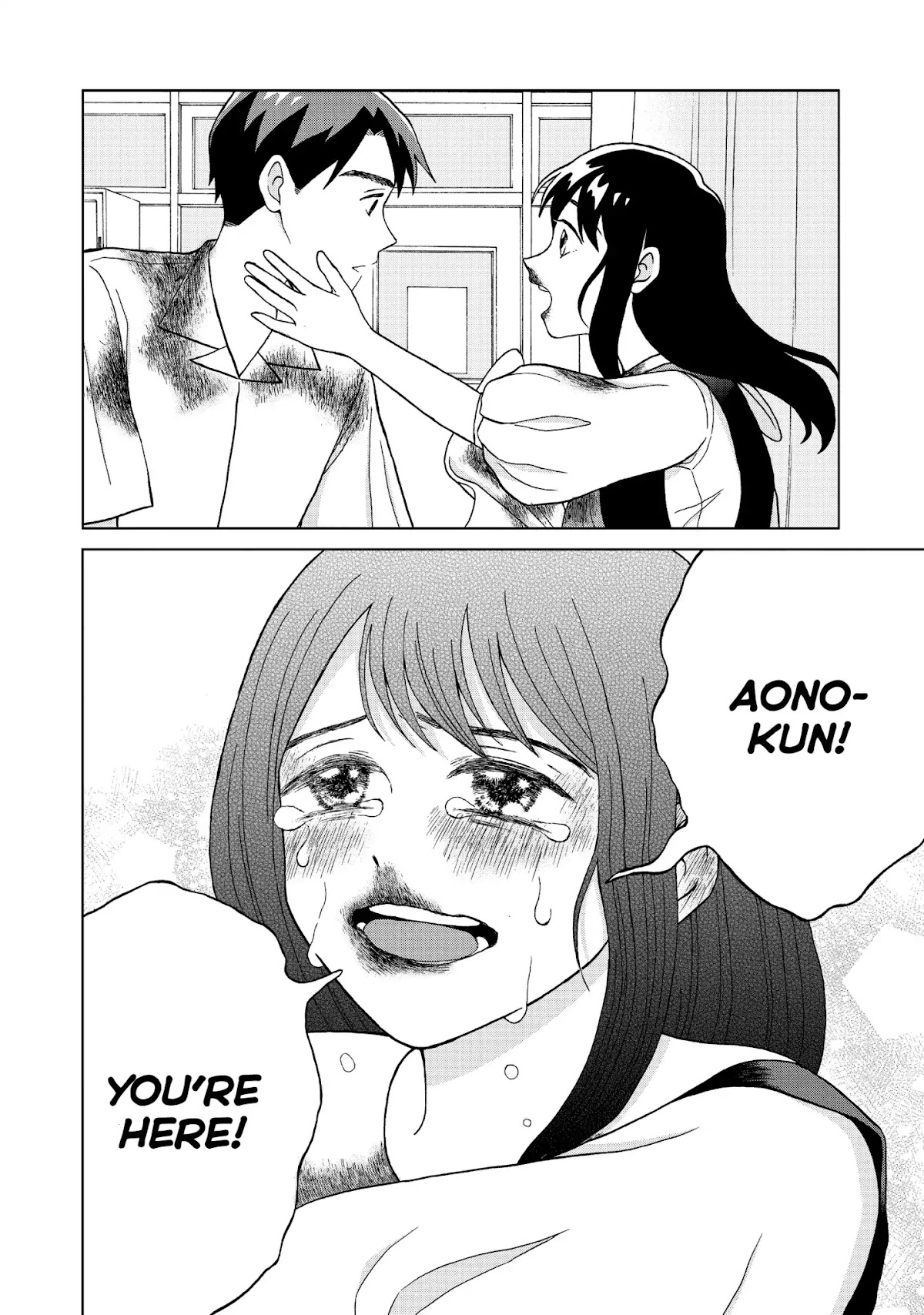 I Want to Hold Aono-kun so Badly I Could Die chapter 5 page 24