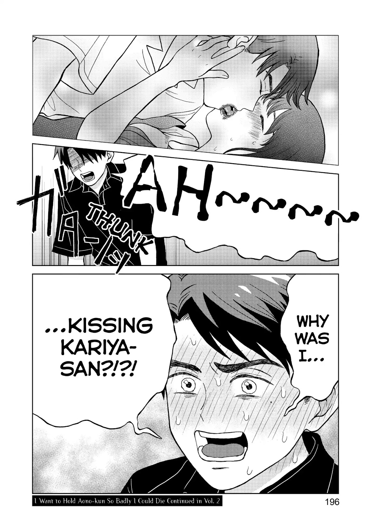 I Want to Hold Aono-kun so Badly I Could Die chapter 5 page 36