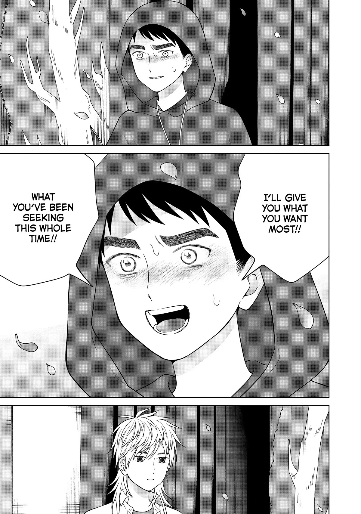 I Want to Hold Aono-kun so Badly I Could Die chapter 50 page 18