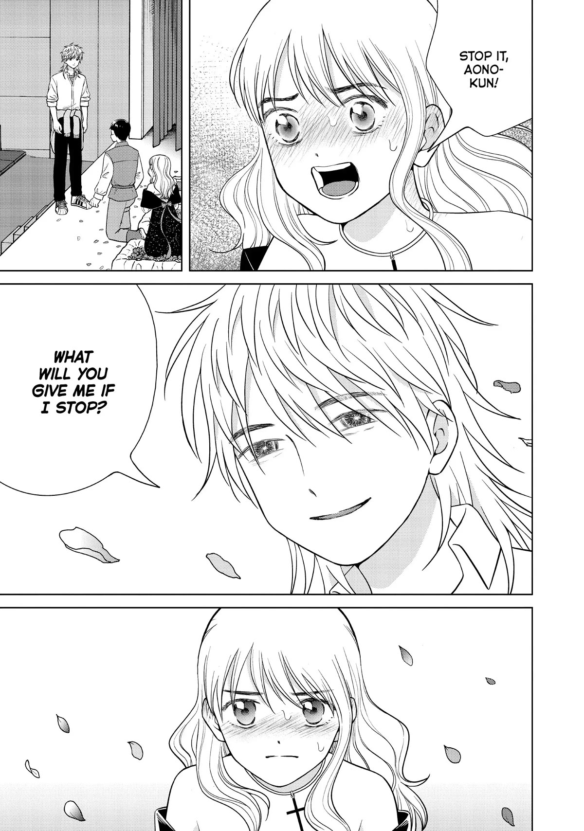 I Want to Hold Aono-kun so Badly I Could Die chapter 50 page 29