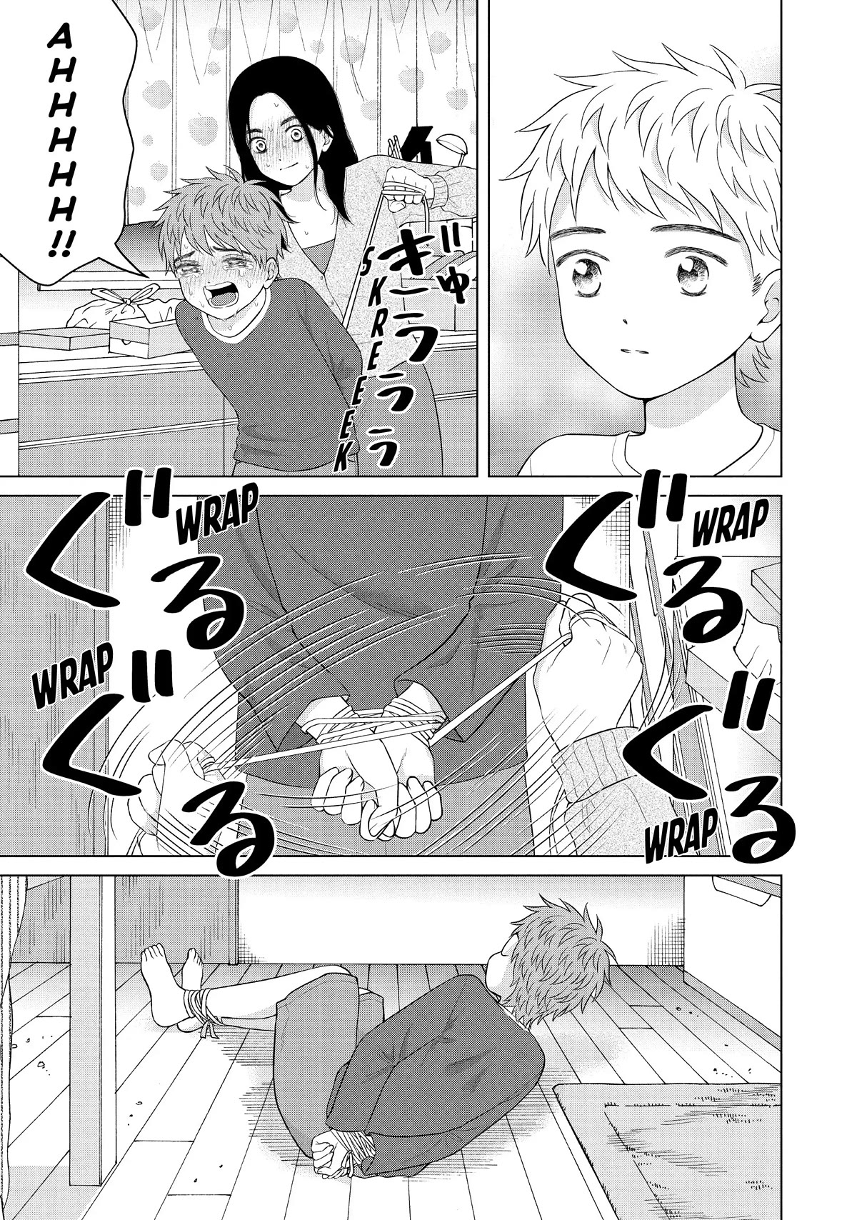 I Want to Hold Aono-kun so Badly I Could Die chapter 55 page 13