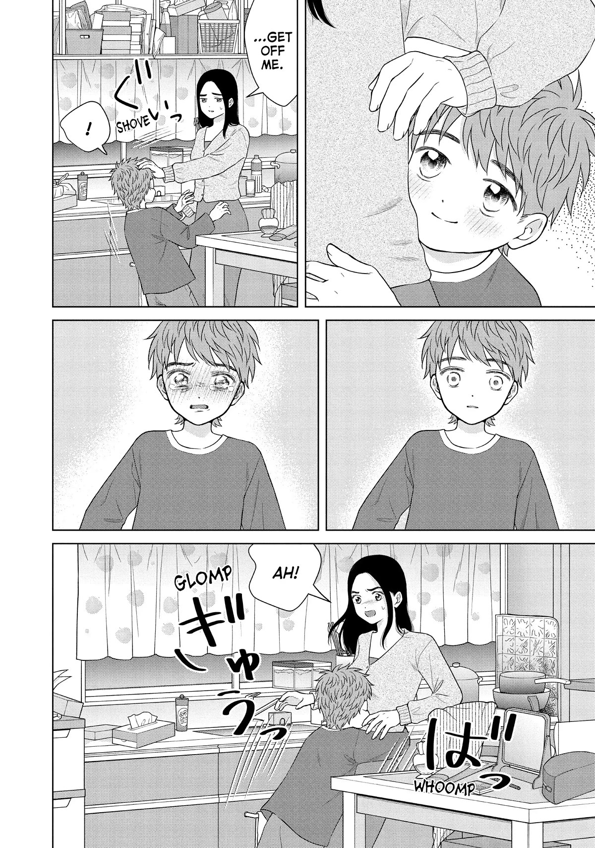 I Want to Hold Aono-kun so Badly I Could Die chapter 55 page 8