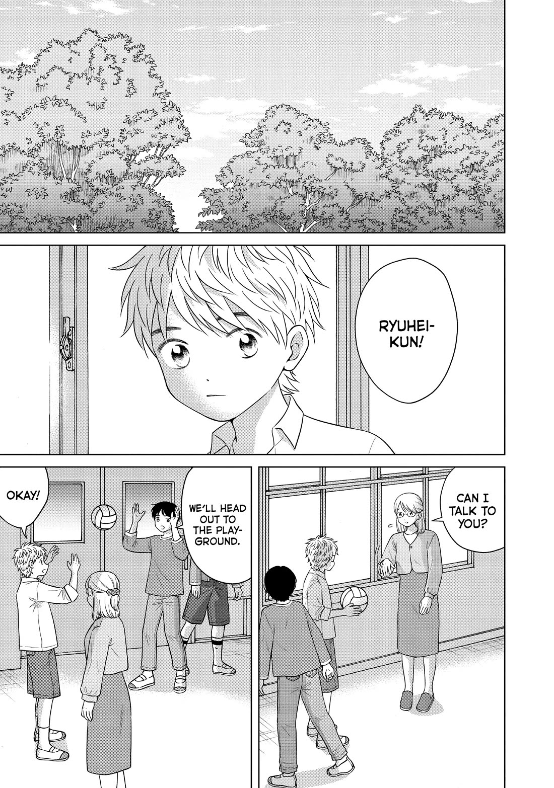 I Want to Hold Aono-kun so Badly I Could Die chapter 57 page 13