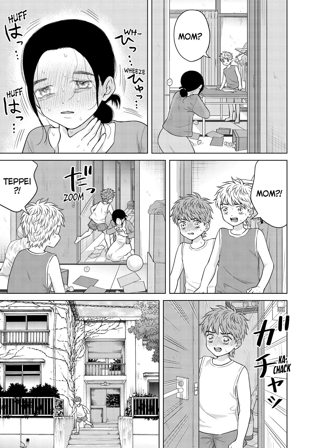 I Want to Hold Aono-kun so Badly I Could Die chapter 58 page 34