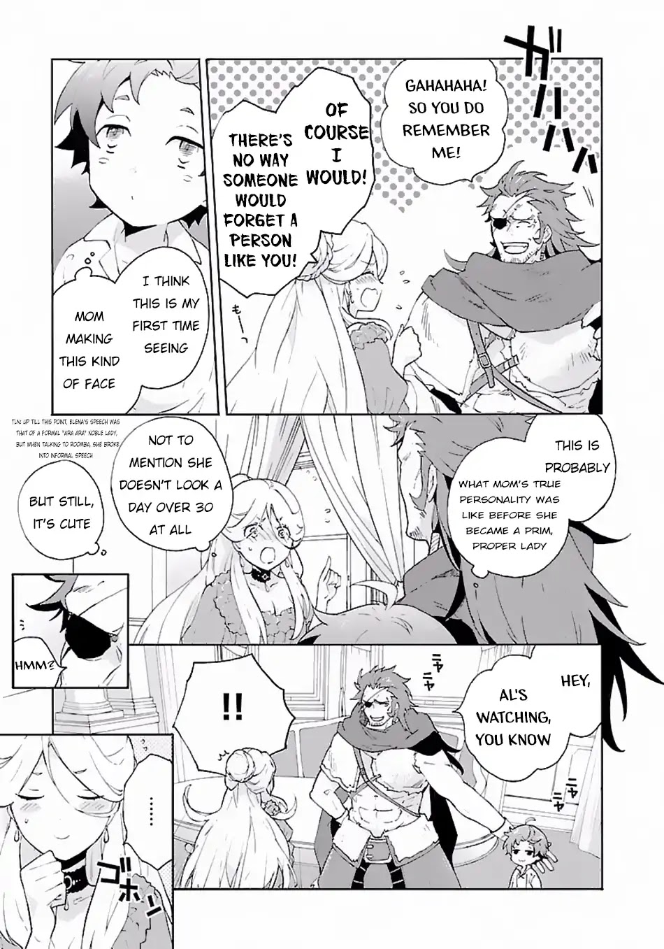 I Want to Live a Slow Life in the Countryside After Reincarnation chapter 12 page 6