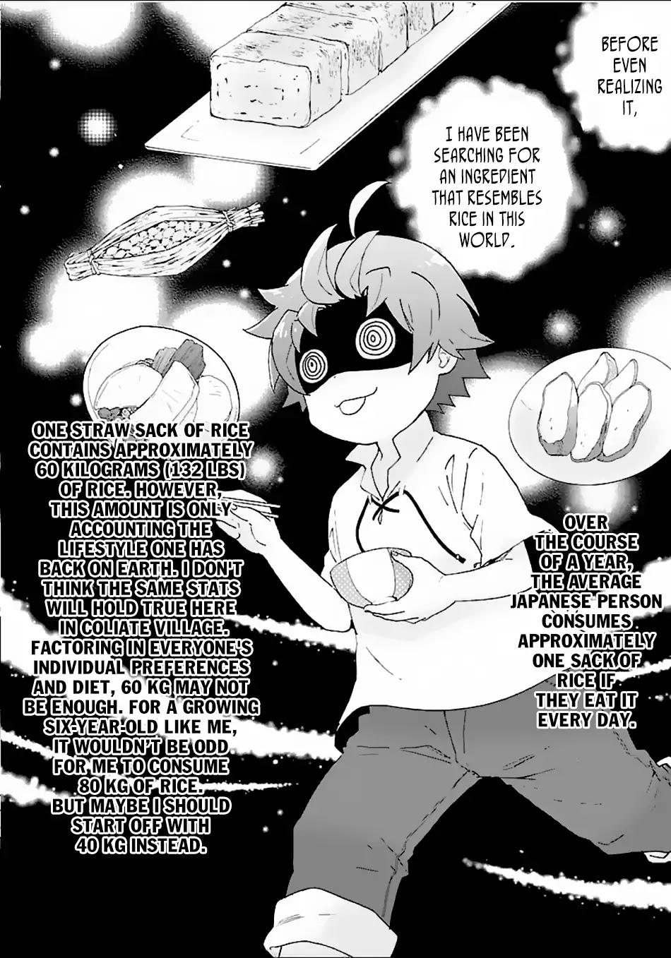 I Want to Live a Slow Life in the Countryside After Reincarnation chapter 17 page 13