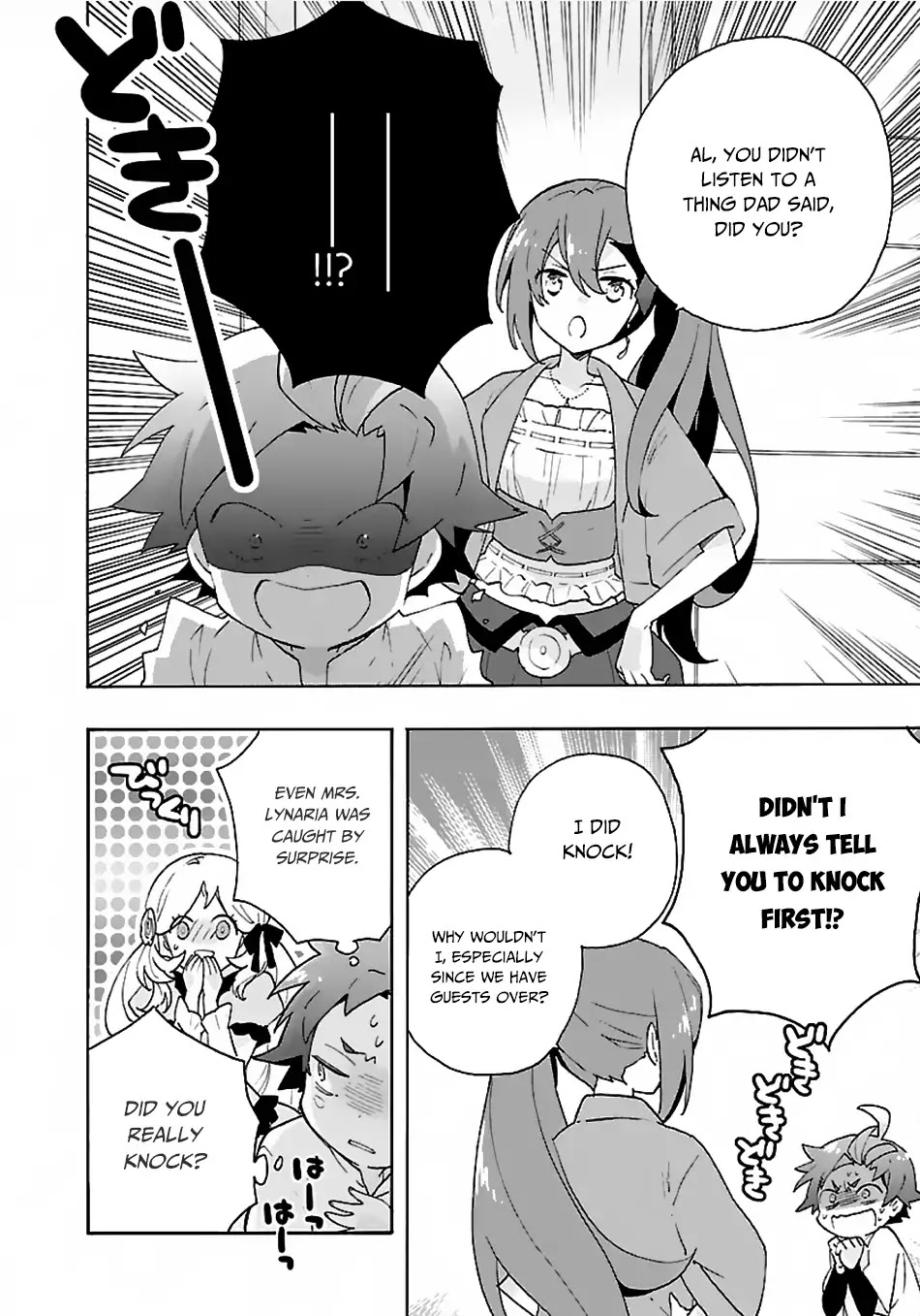 I Want to Live a Slow Life in the Countryside After Reincarnation chapter 26 page 11