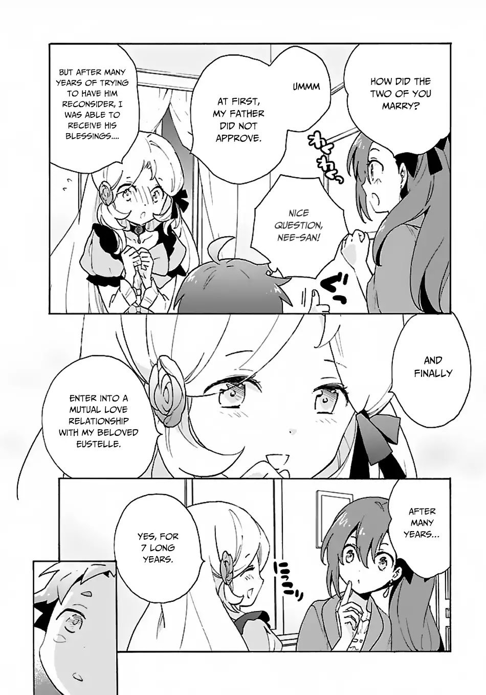 I Want to Live a Slow Life in the Countryside After Reincarnation chapter 26 page 17