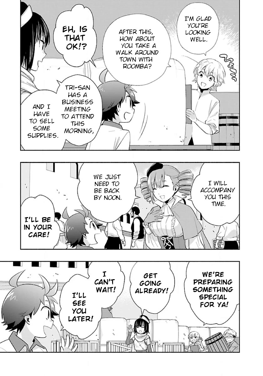 I Want to Live a Slow Life in the Countryside After Reincarnation chapter 69 page 11