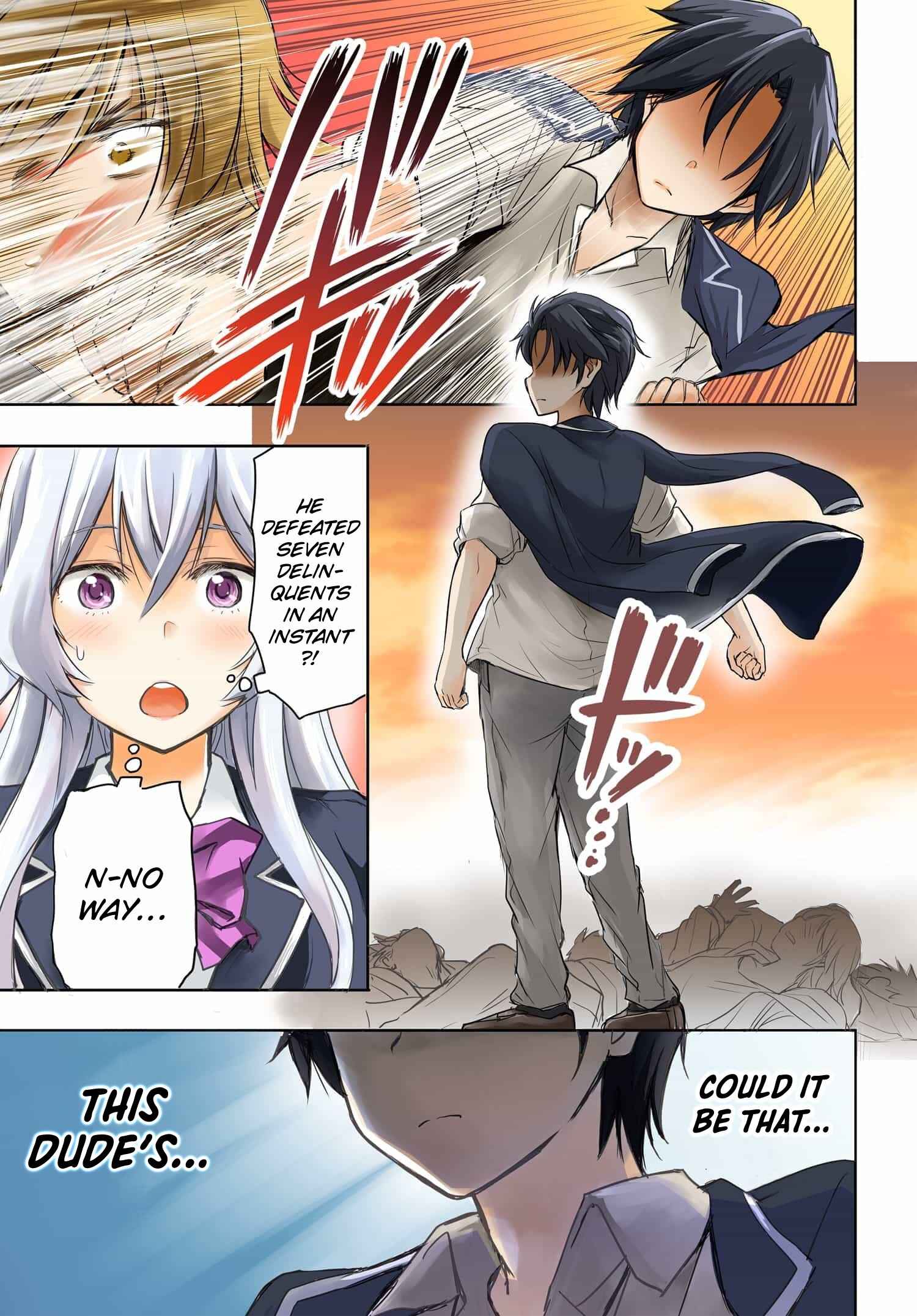 I Want to Marry Someone Stronger Than Me! chapter 1 page 2