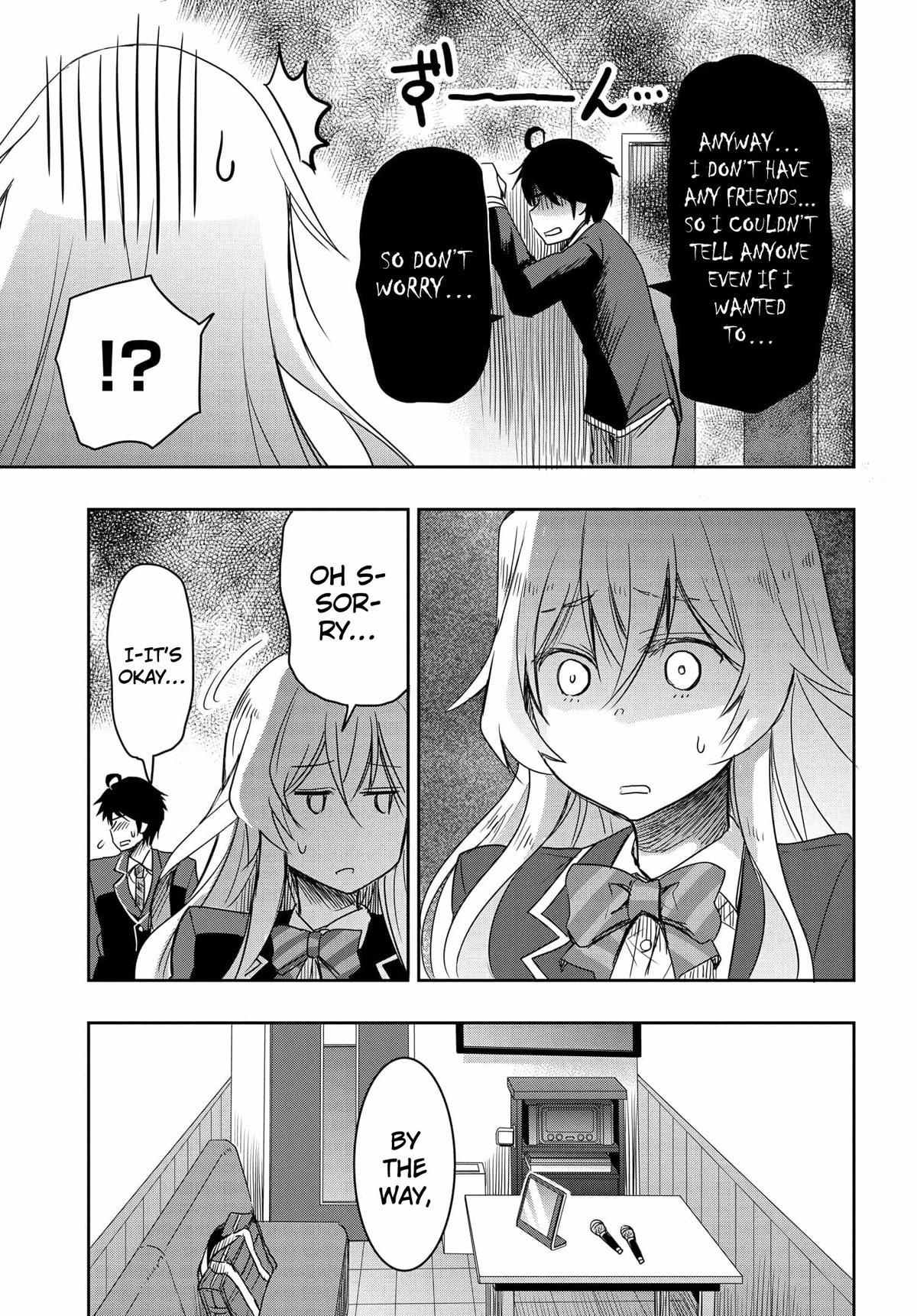 I Want to Marry Someone Stronger Than Me! chapter 1 page 32