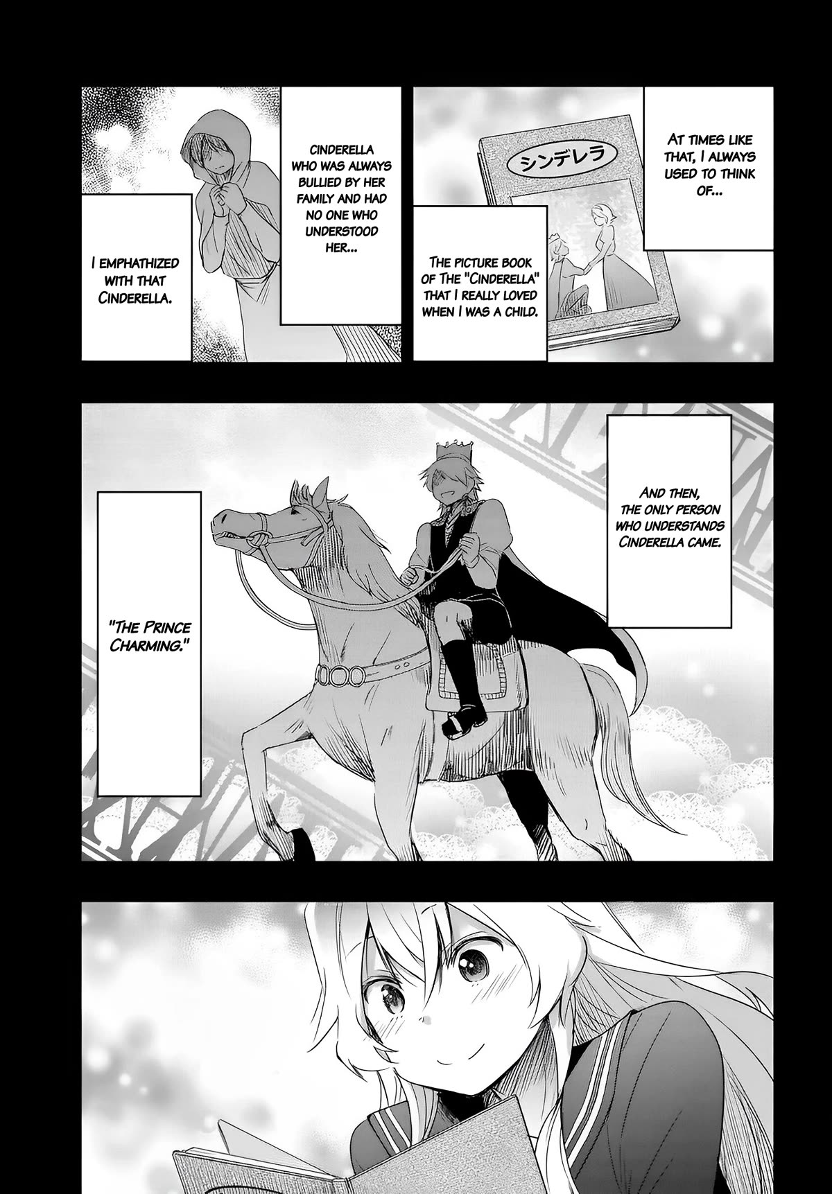 I Want to Marry Someone Stronger Than Me! chapter 10 page 13