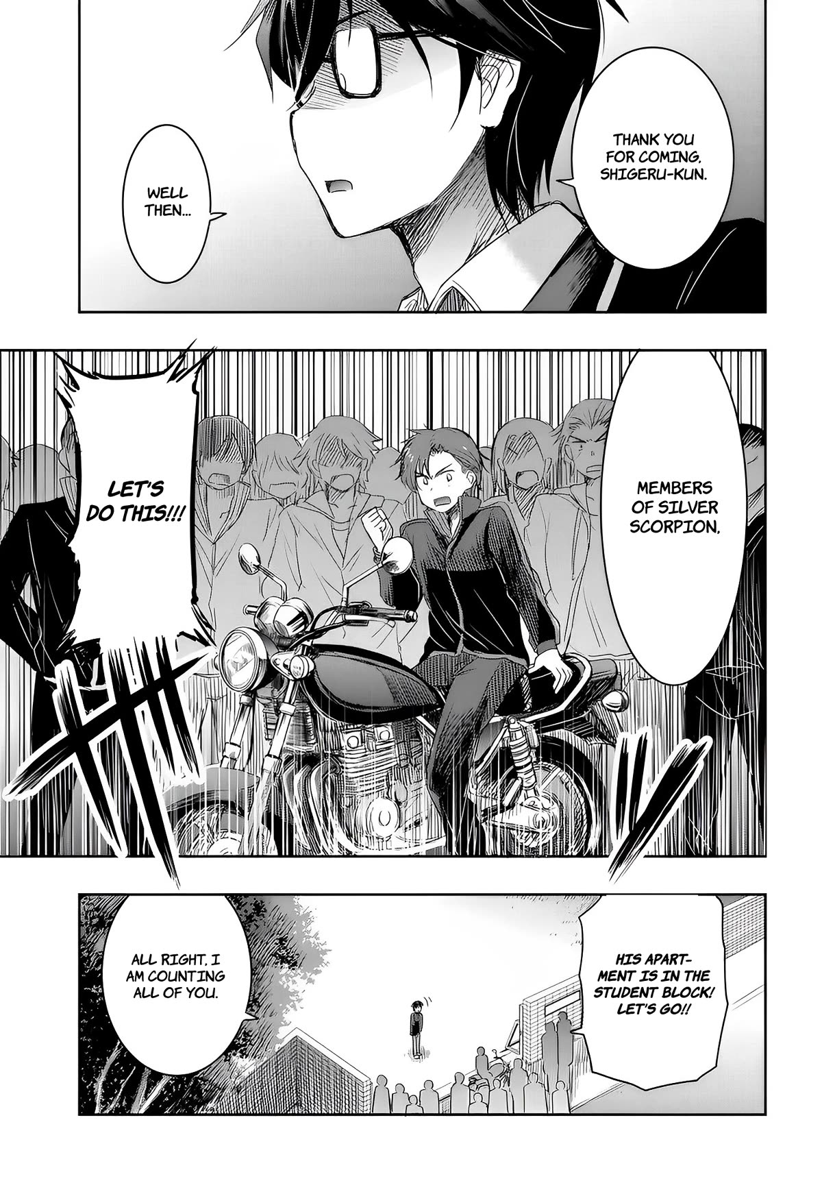 I Want to Marry Someone Stronger Than Me! chapter 10 page 23