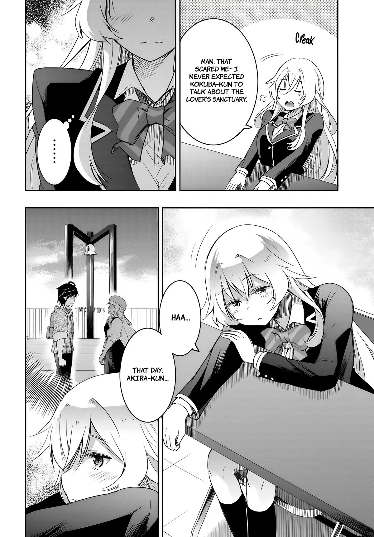 I Want to Marry Someone Stronger Than Me! chapter 10 page 6