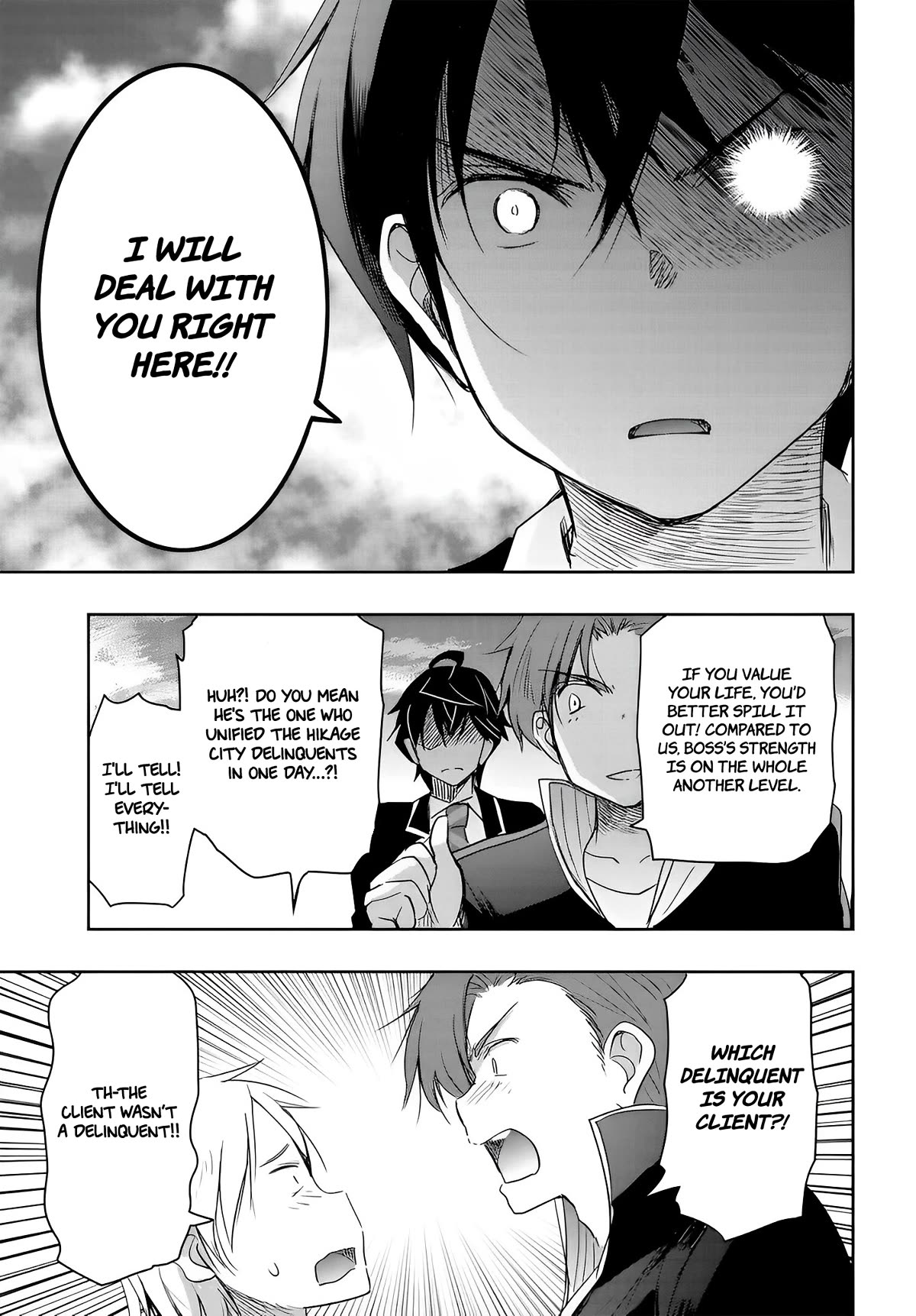 I Want to Marry Someone Stronger Than Me! chapter 11 page 9