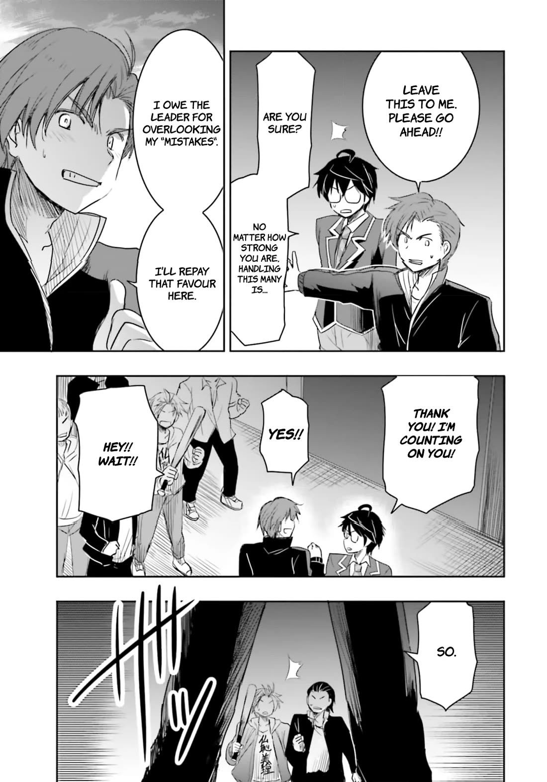 I Want to Marry Someone Stronger Than Me! chapter 12 page 18